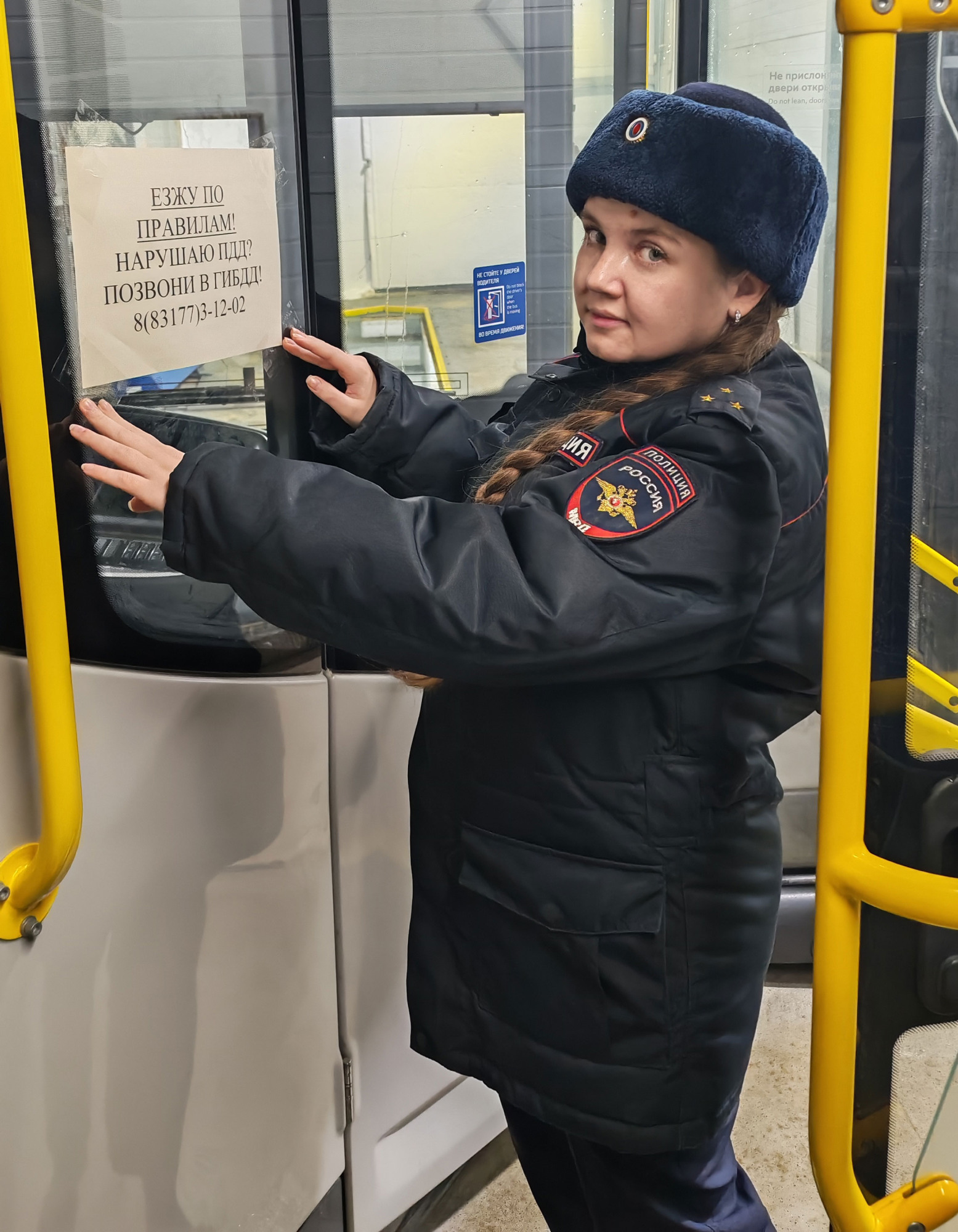 ГИБДД Выксы усилила контроль за пассажирским транспортом в непогоду