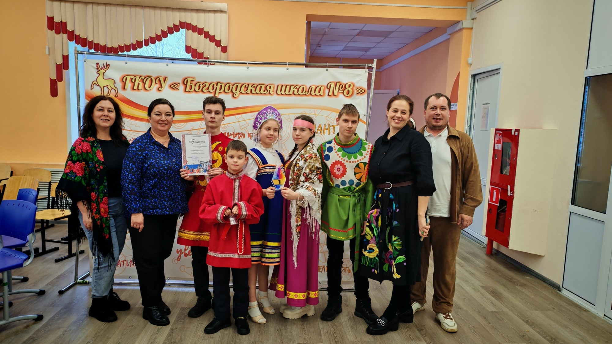 Специальная школа Выксы — победитель фестиваля национальных культур