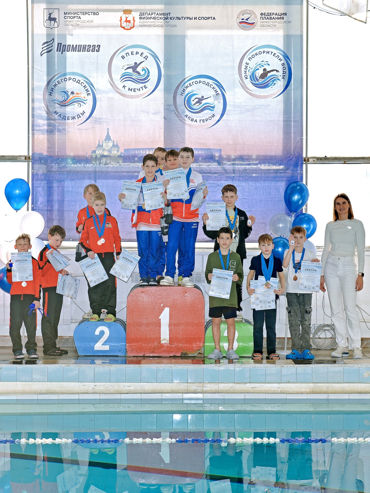 «Нижегородские Аква Герои» — 2026: команда «Выксунец» собрала урожай медалей