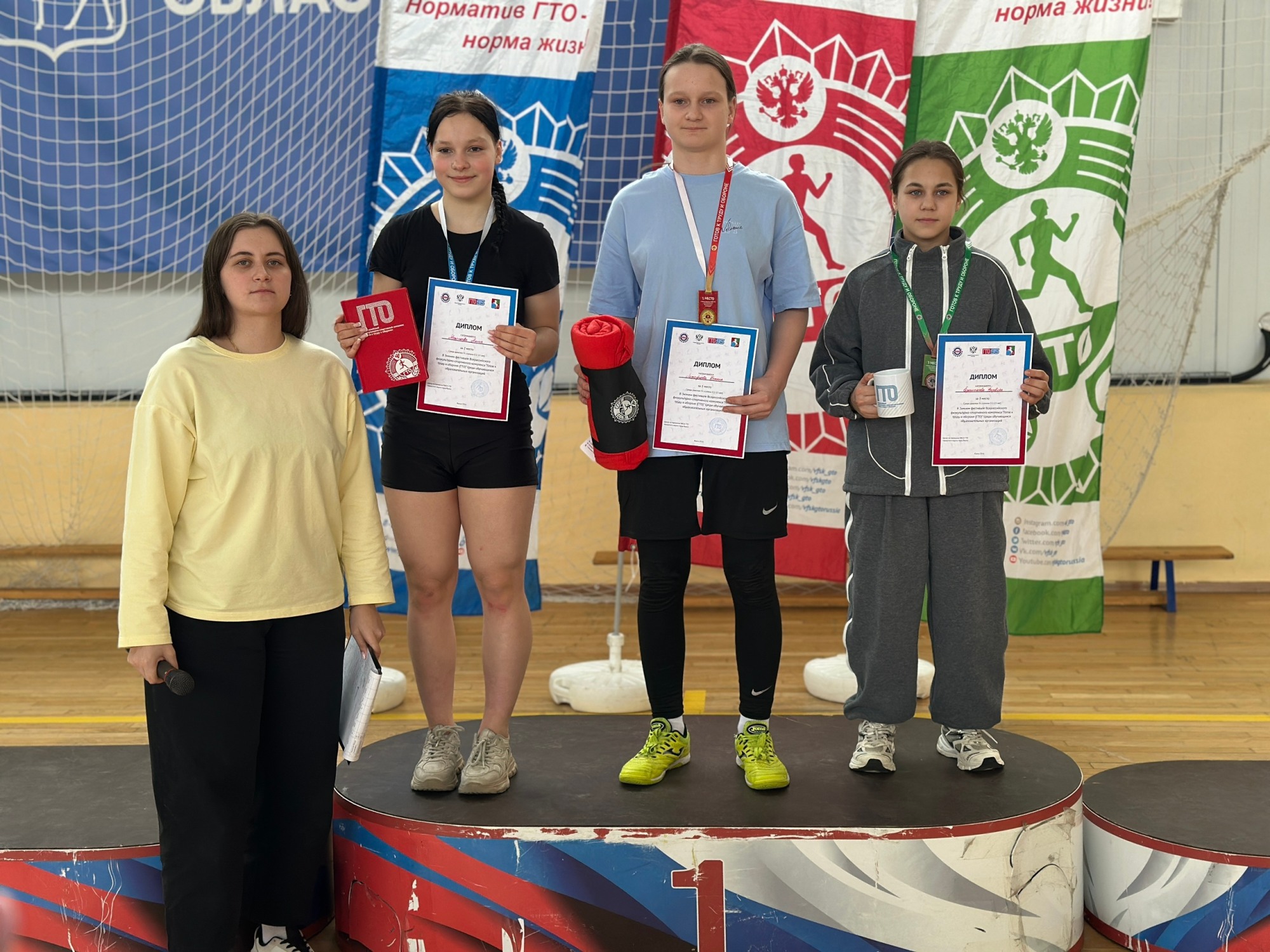 Зимний фестиваль ГТО собрал 72 участника в «Баташев Арене»