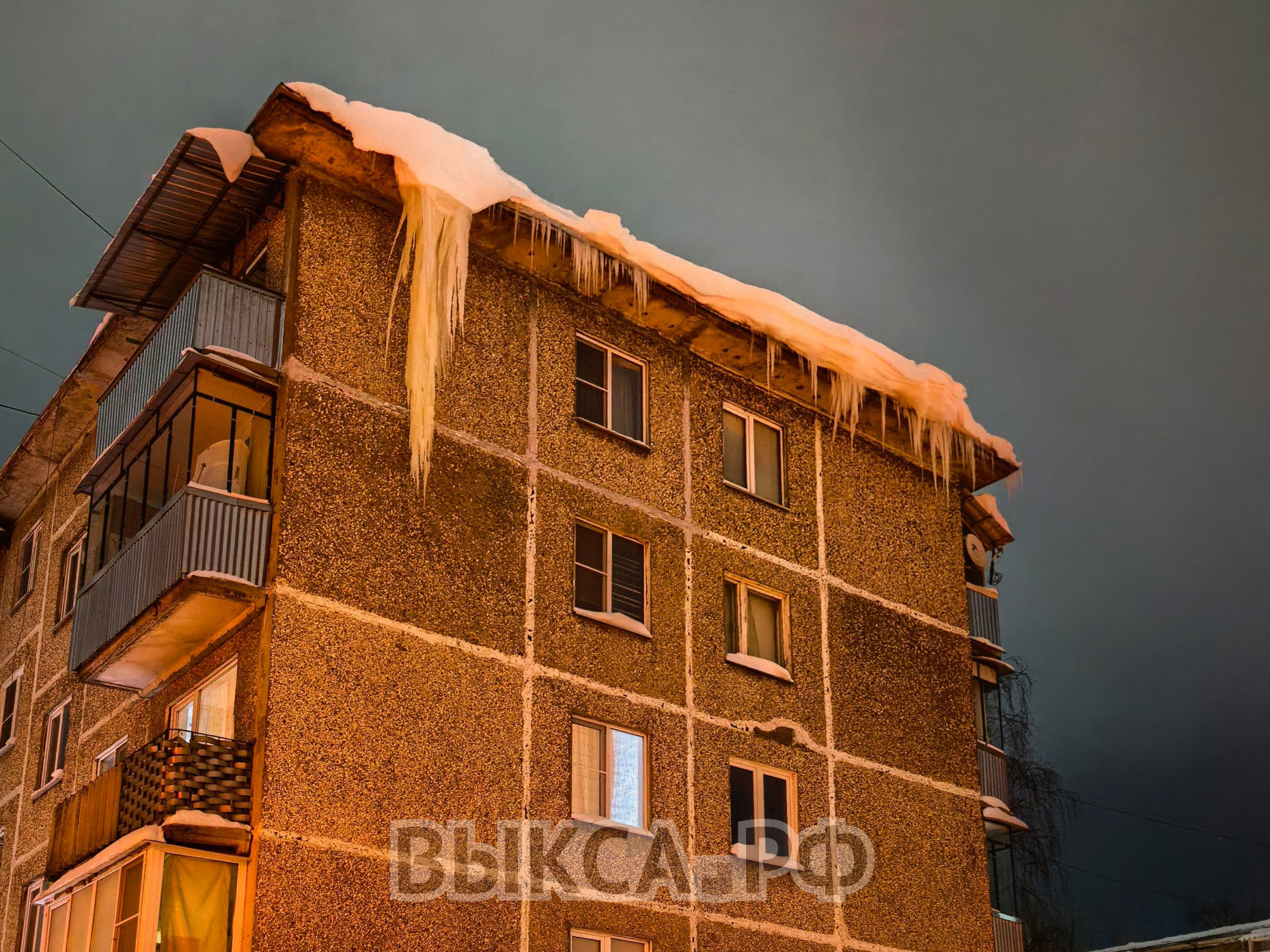 За не убранные сосульки и наледь на кровле было составлено 7 протоколов в отношении УК