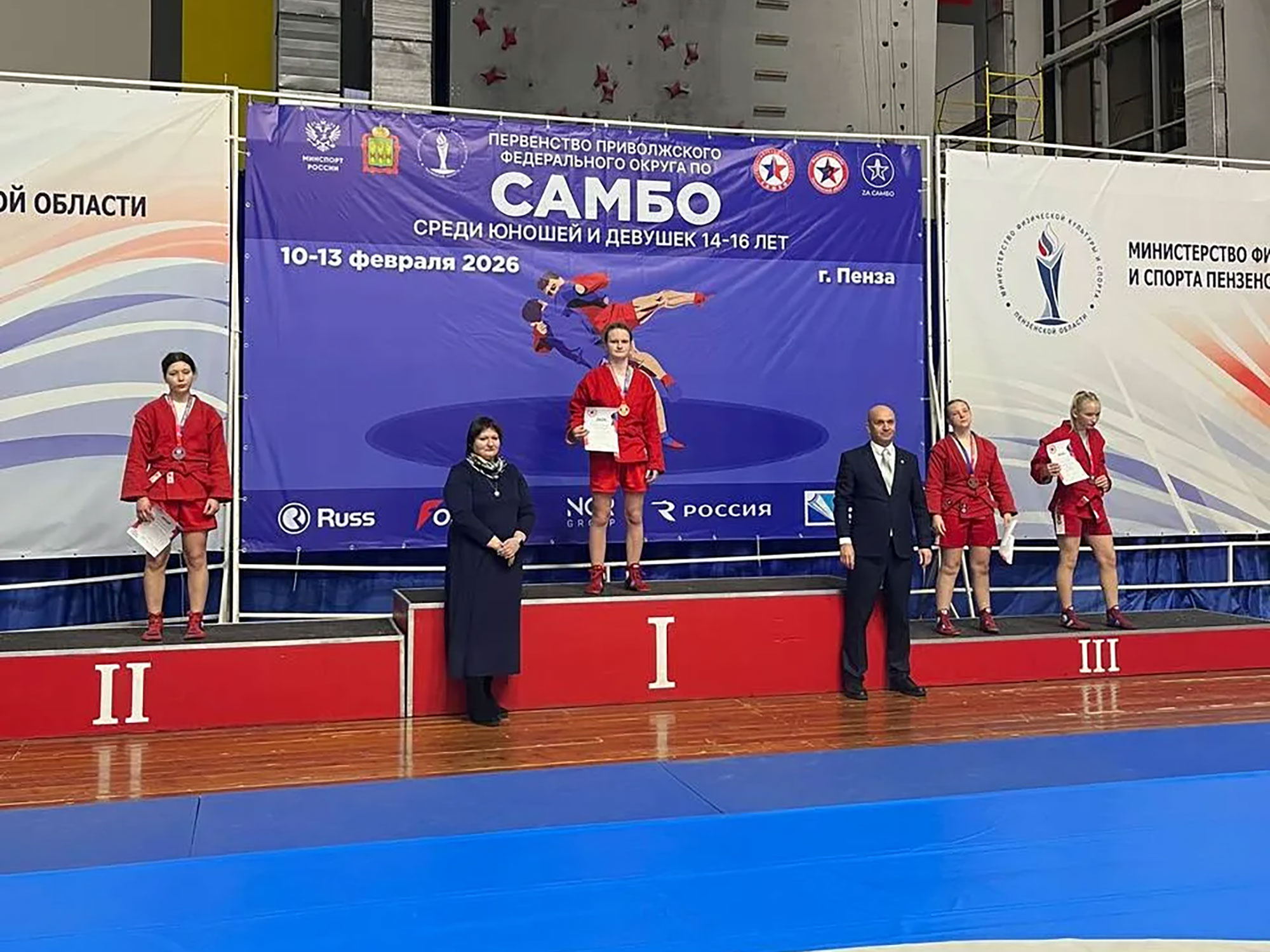 Выксунские самбисты завоевали путёвки на первенство России