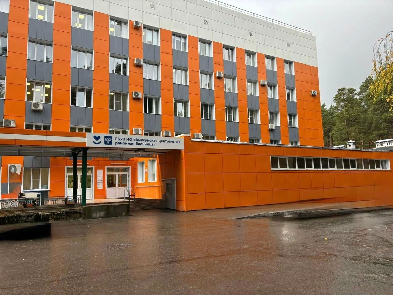 Выксунская ЦРБ приглашает на диспансеризацию 14 февраля