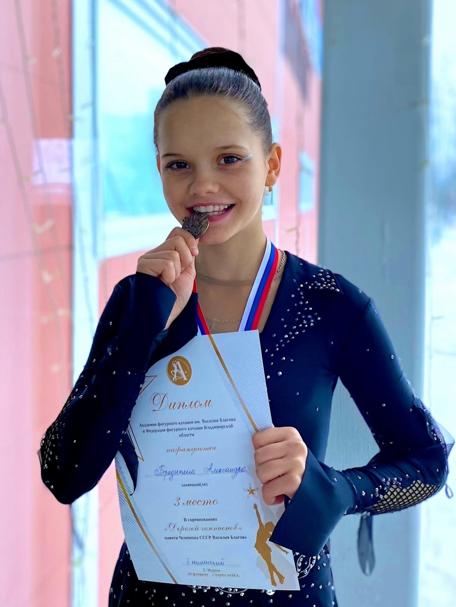 Выксунские фигуристы завоевали медали на региональных турнирах в Судогде и Муроме