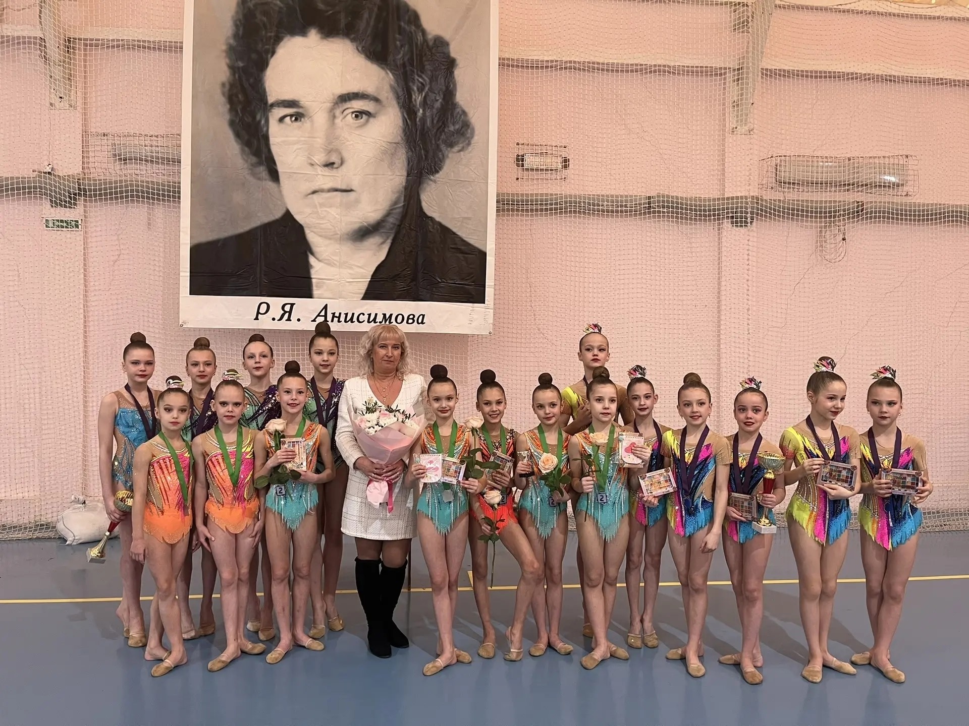 В Выксе прошли соревнования по художественной гимнастике памяти Р.Я. Анисимовой