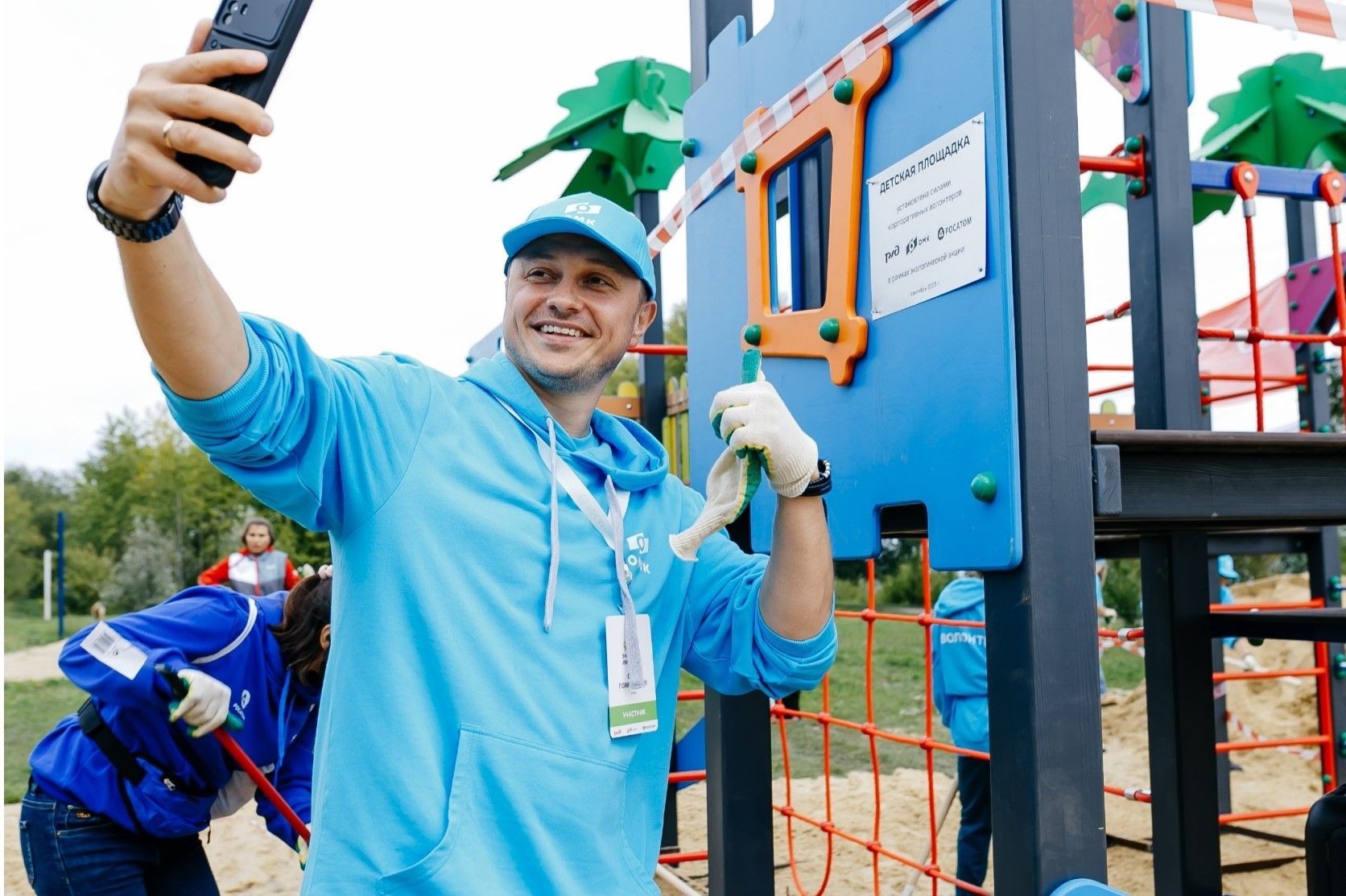 ОМК увеличит суммы грантов для волонтеров и НКО в регионах