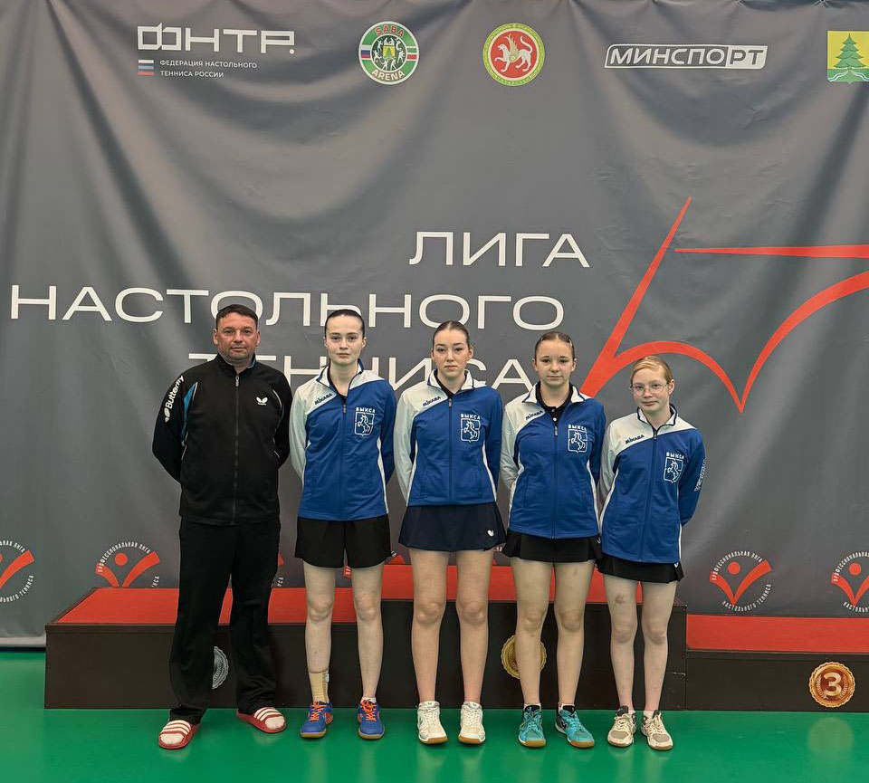 🏓 «Жемчужина» сохранила прописку в высшей лиге по настольному теннису