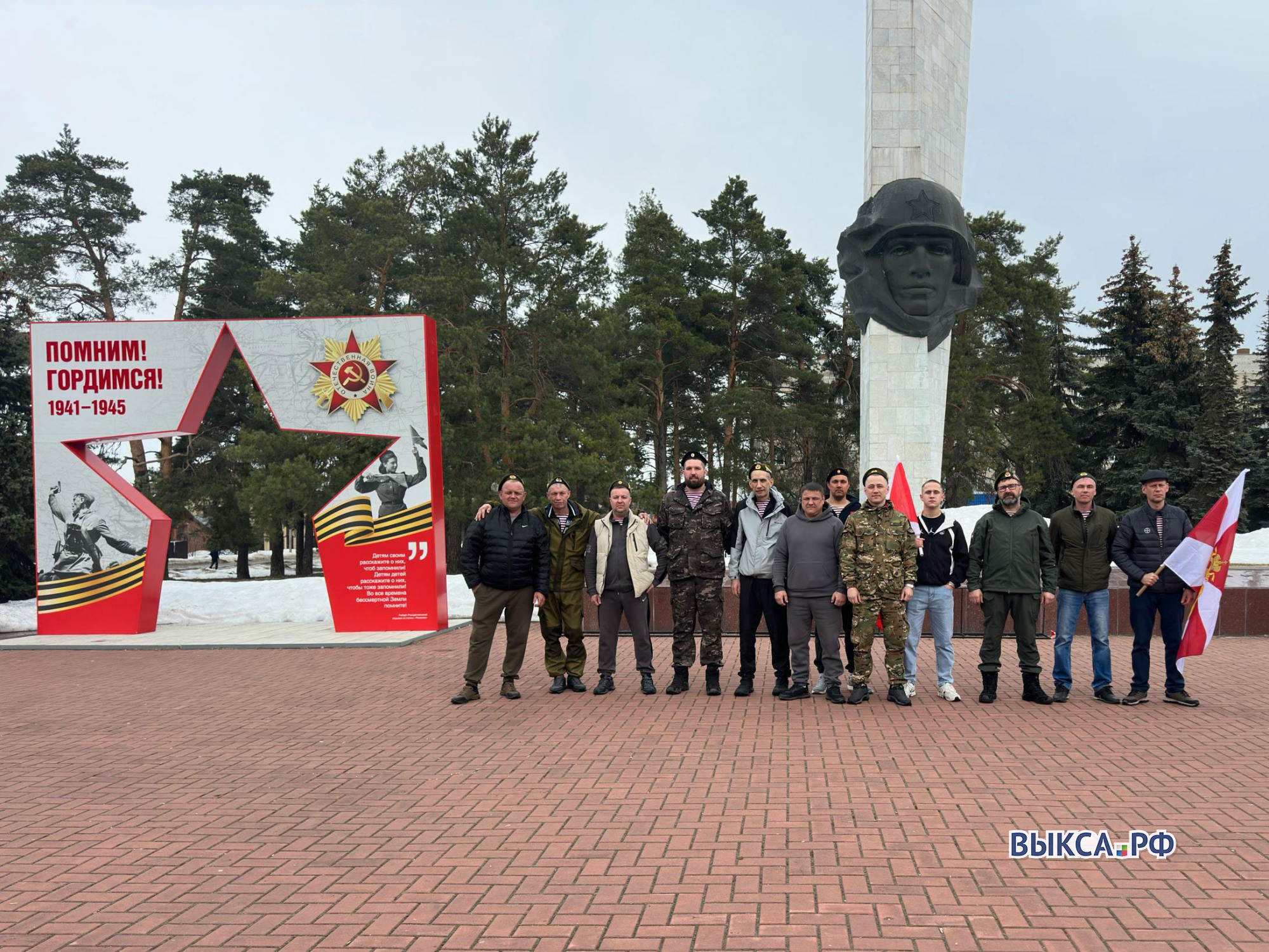 Росгвардейцы Выксы почтили память погибших товарищей 🕯️