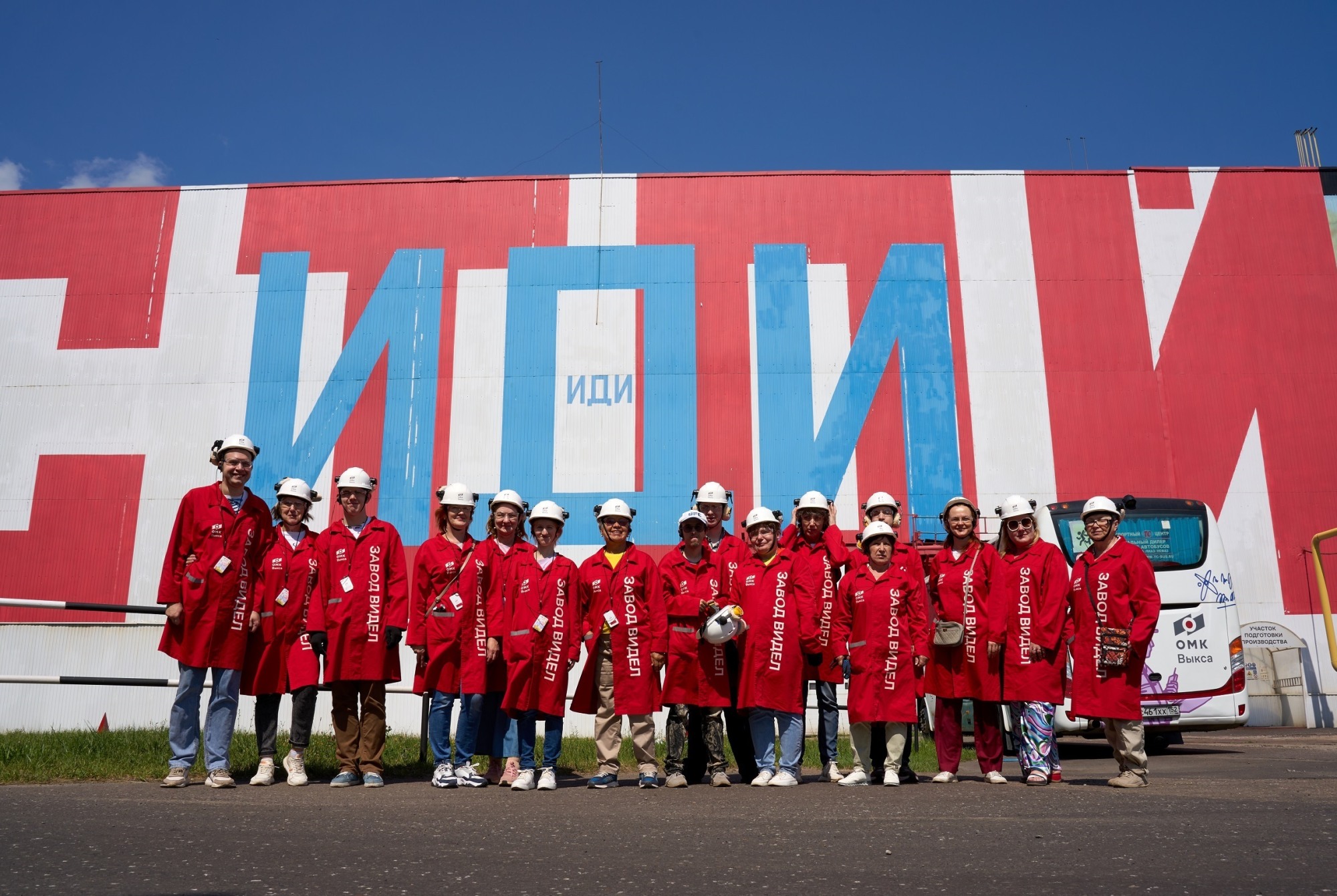 Более 110 человек прислали заявки на участие во Всероссийской конференции «Инклюзия в культурных институциях малых городов» в Выксе