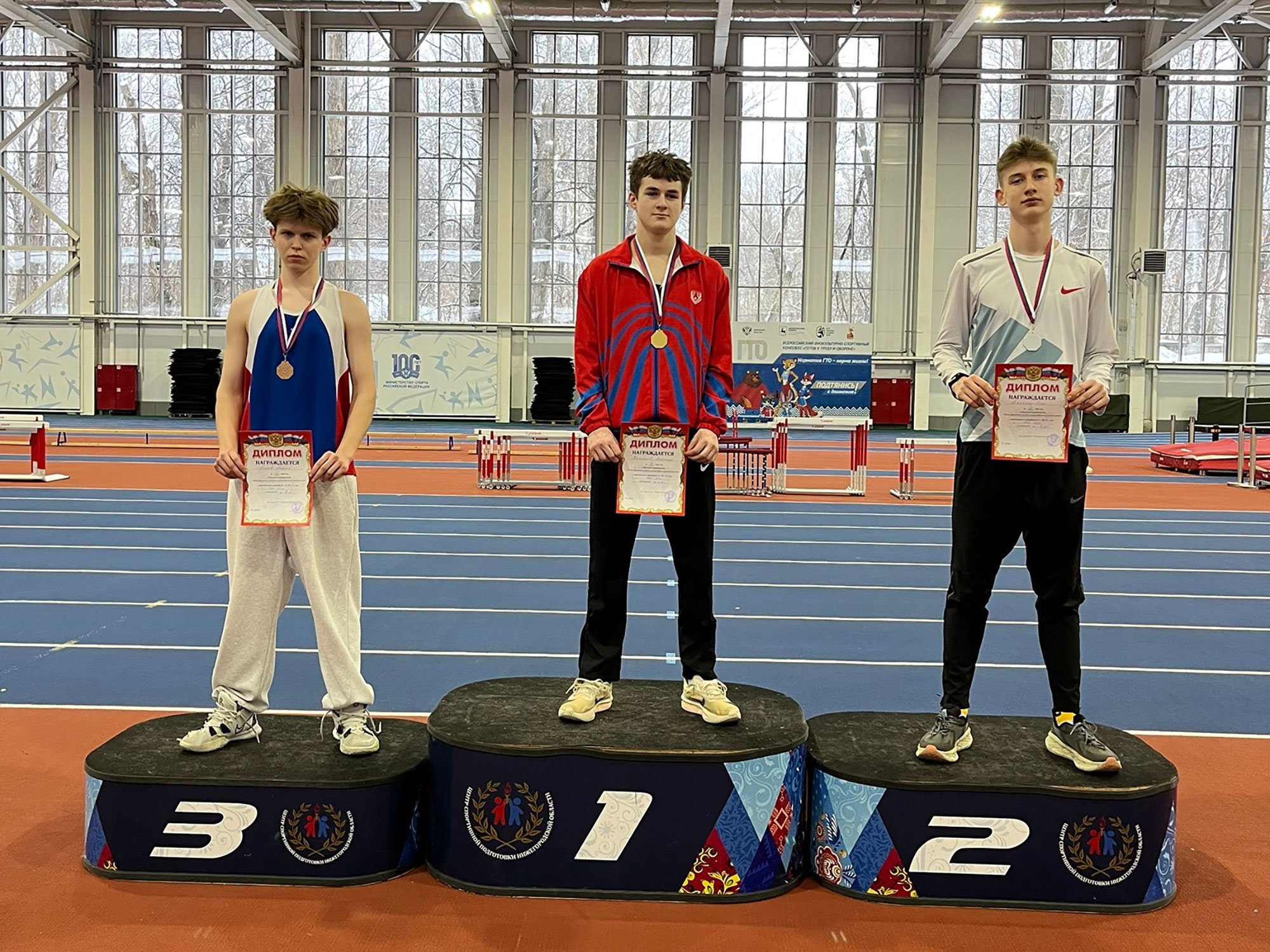 Выксунские легкоатлеты выступили на Кубке Нижегородской области