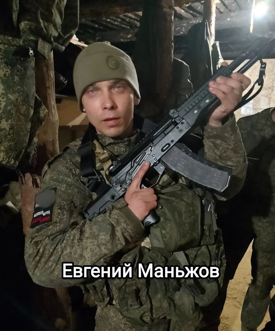 Двоих выксунцев, павших на фронтах СВО — Евгения Маньжова и Антона Рубашкина, проводят в последний путь