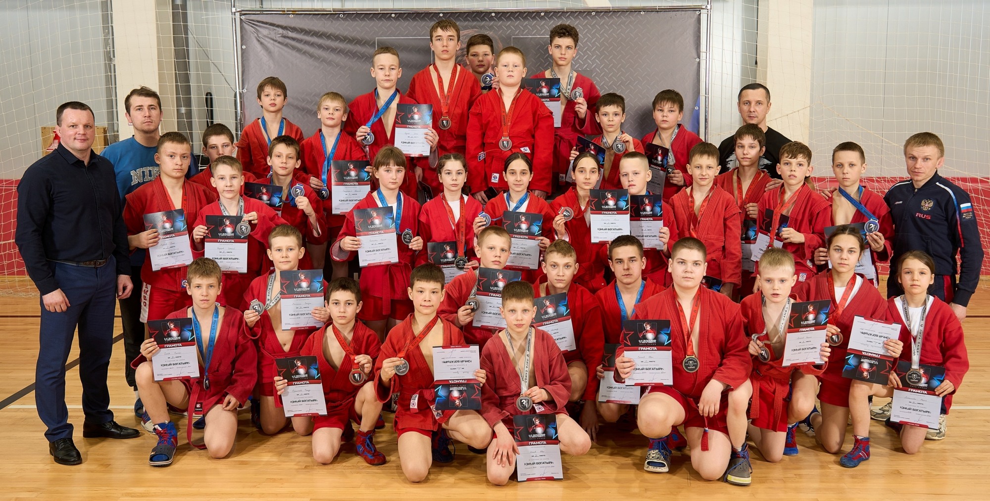 Выксунские самбисты завоевали 34 медали на втором этапе лиги «Юный Богатырь» в Кстово