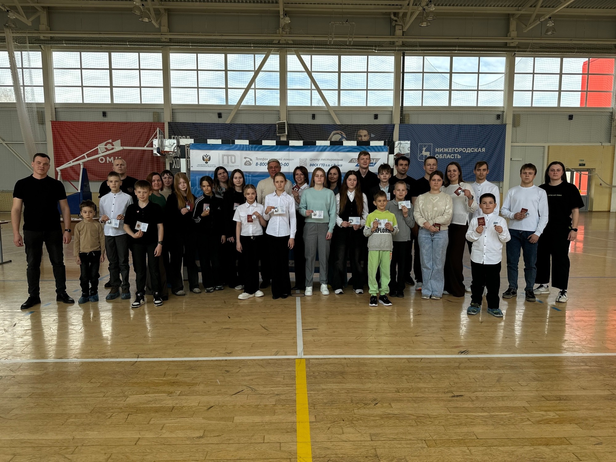 В ФОК «Баташев Арена» прошло торжественное награждение знаками отличия ГТО