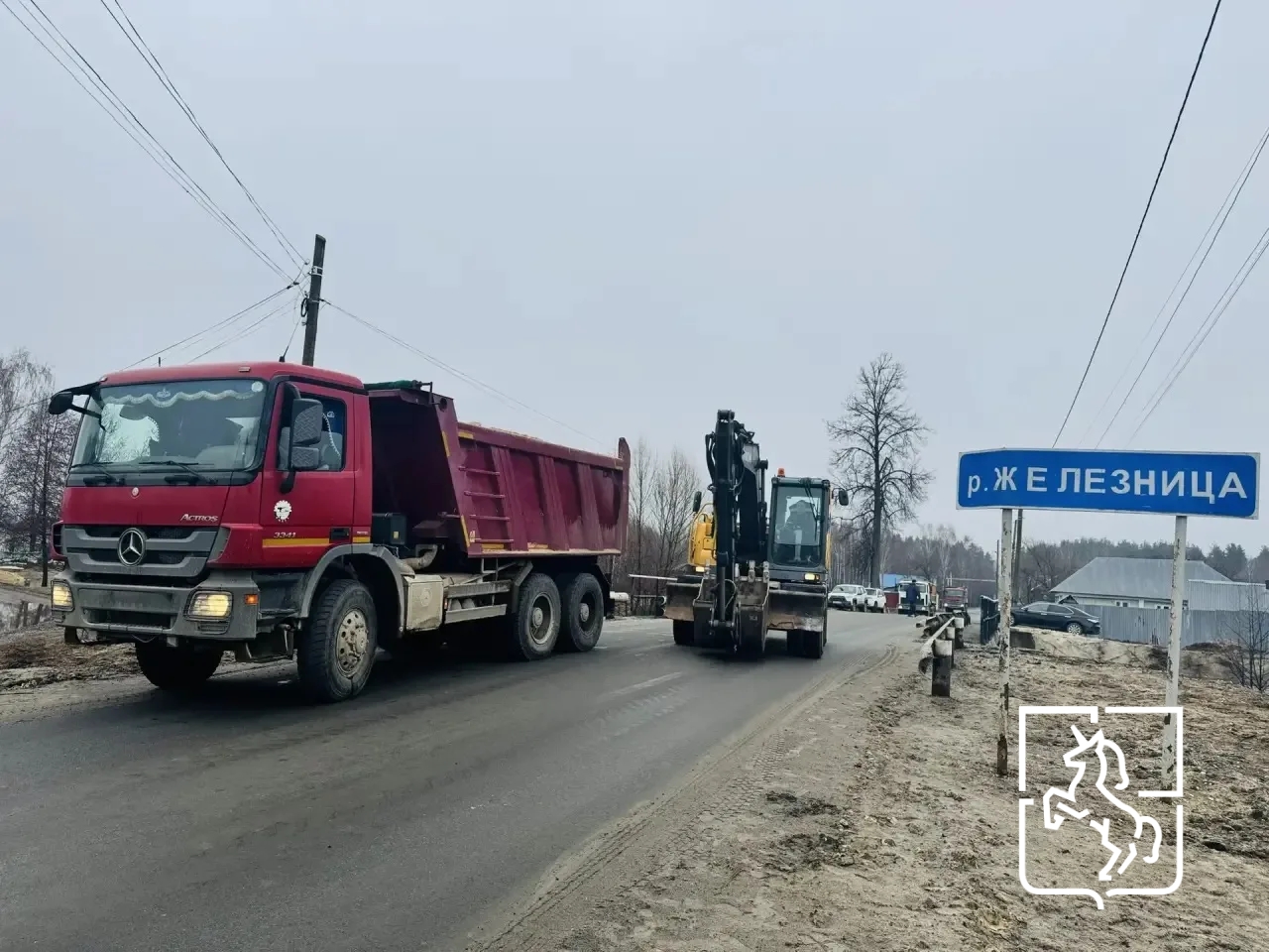 Жителей посёлка Виля предупреждают о возможном подтоплении