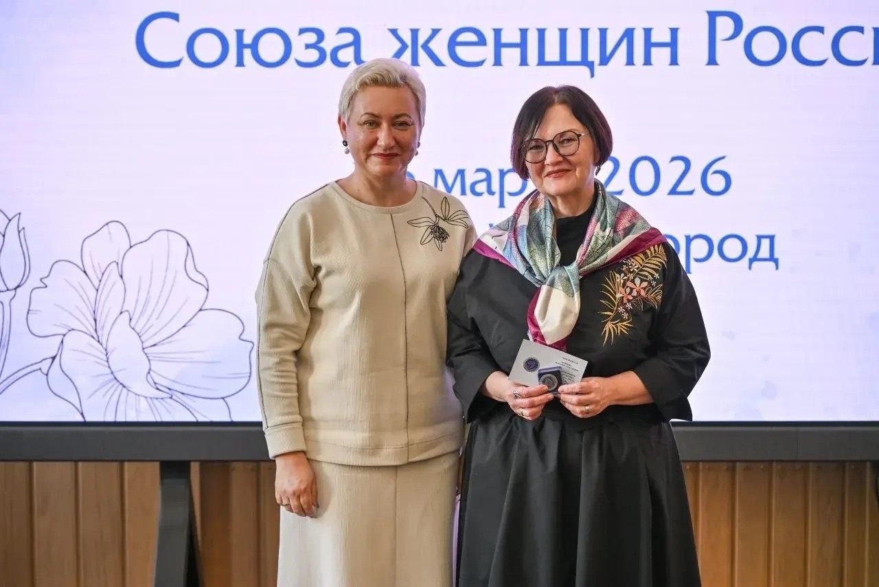 Директор ДК Лепсе Наталья Осипова удостоена звания «Посол культуры» Союза женщин России
