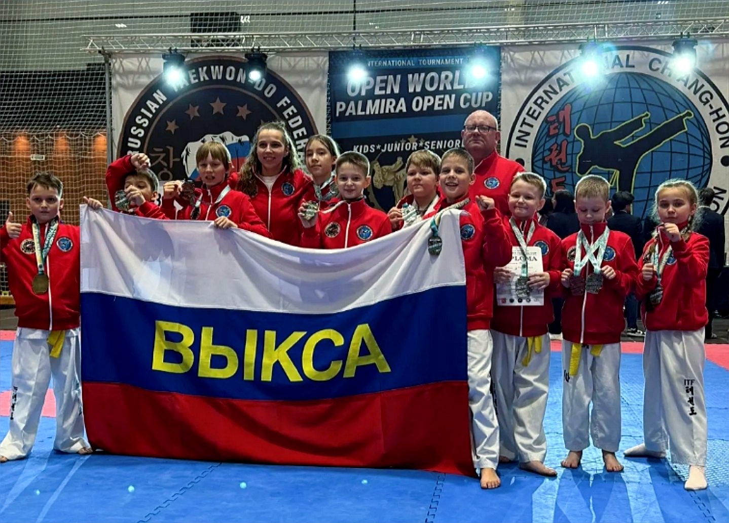 🥋 23 награды взяли выксунские тхэквондисты на «Кубке Мира» в Санкт-Петербурге