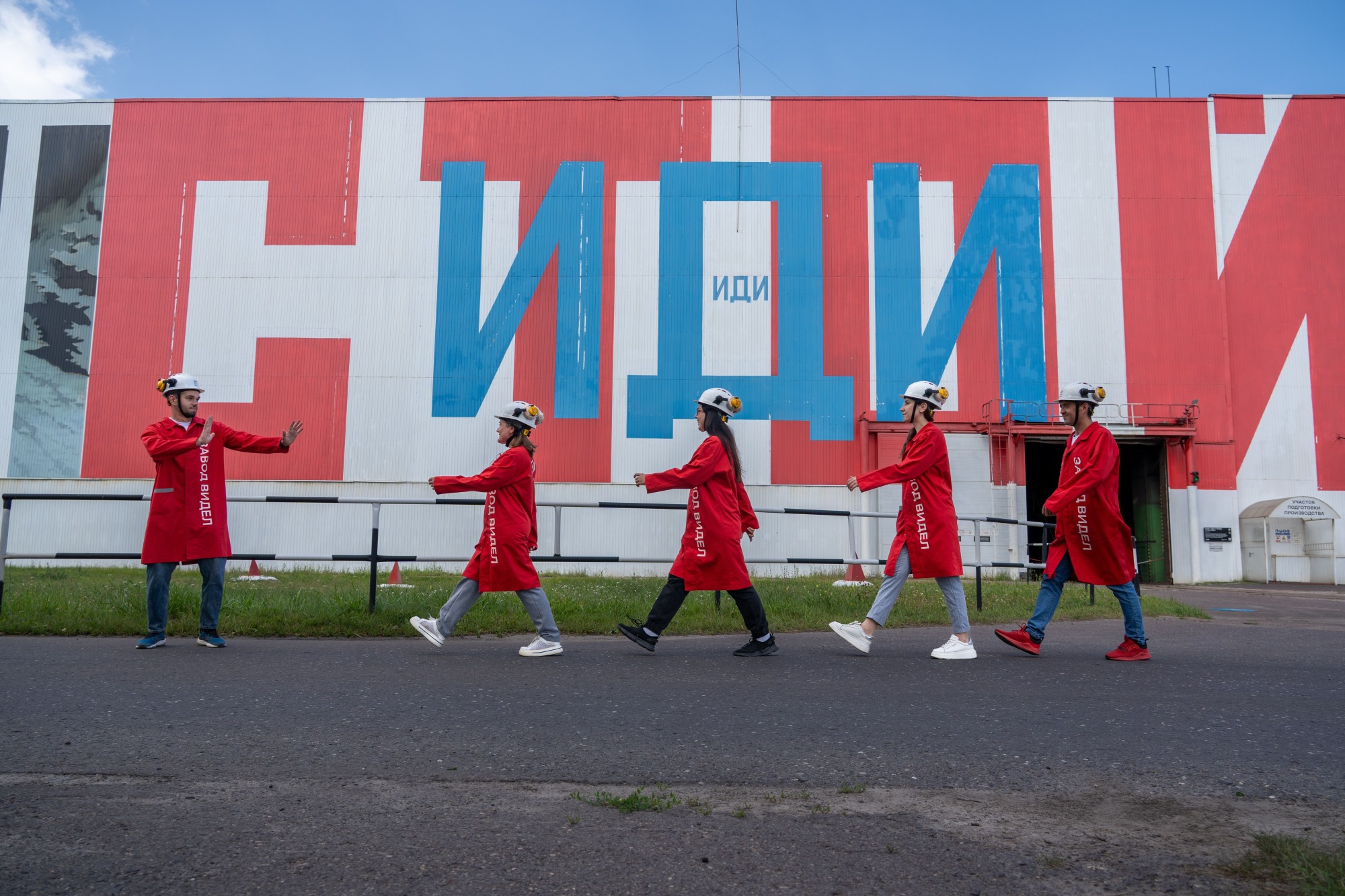 Проект промышленного туризма ОМК стал победителем V Национальной премии «Маршрут построен»