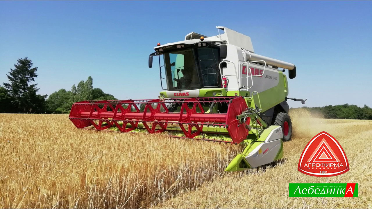 В Агропромышленное предприятие требуются