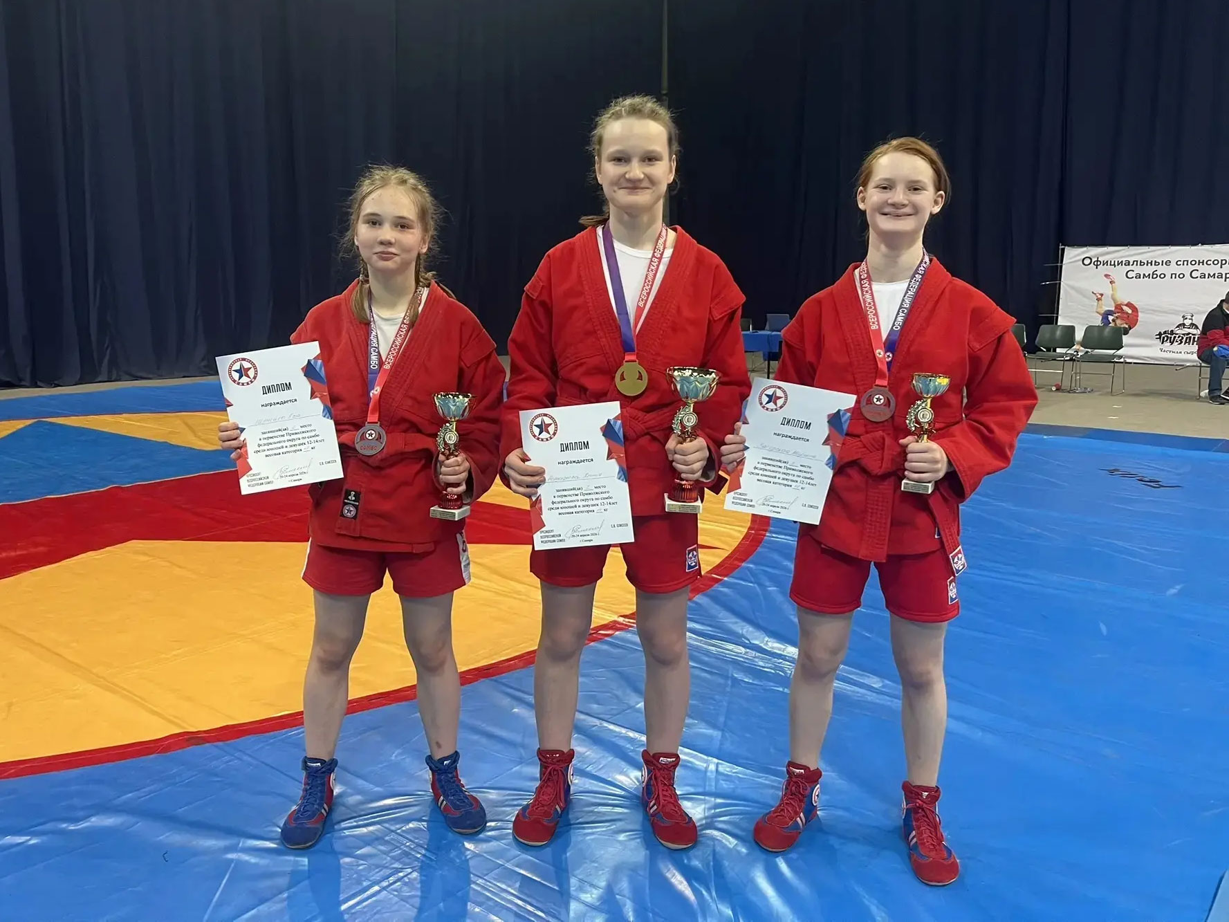 🥋🏆 Девять выксунских самбистов завоевали путёвки на финал первенства России