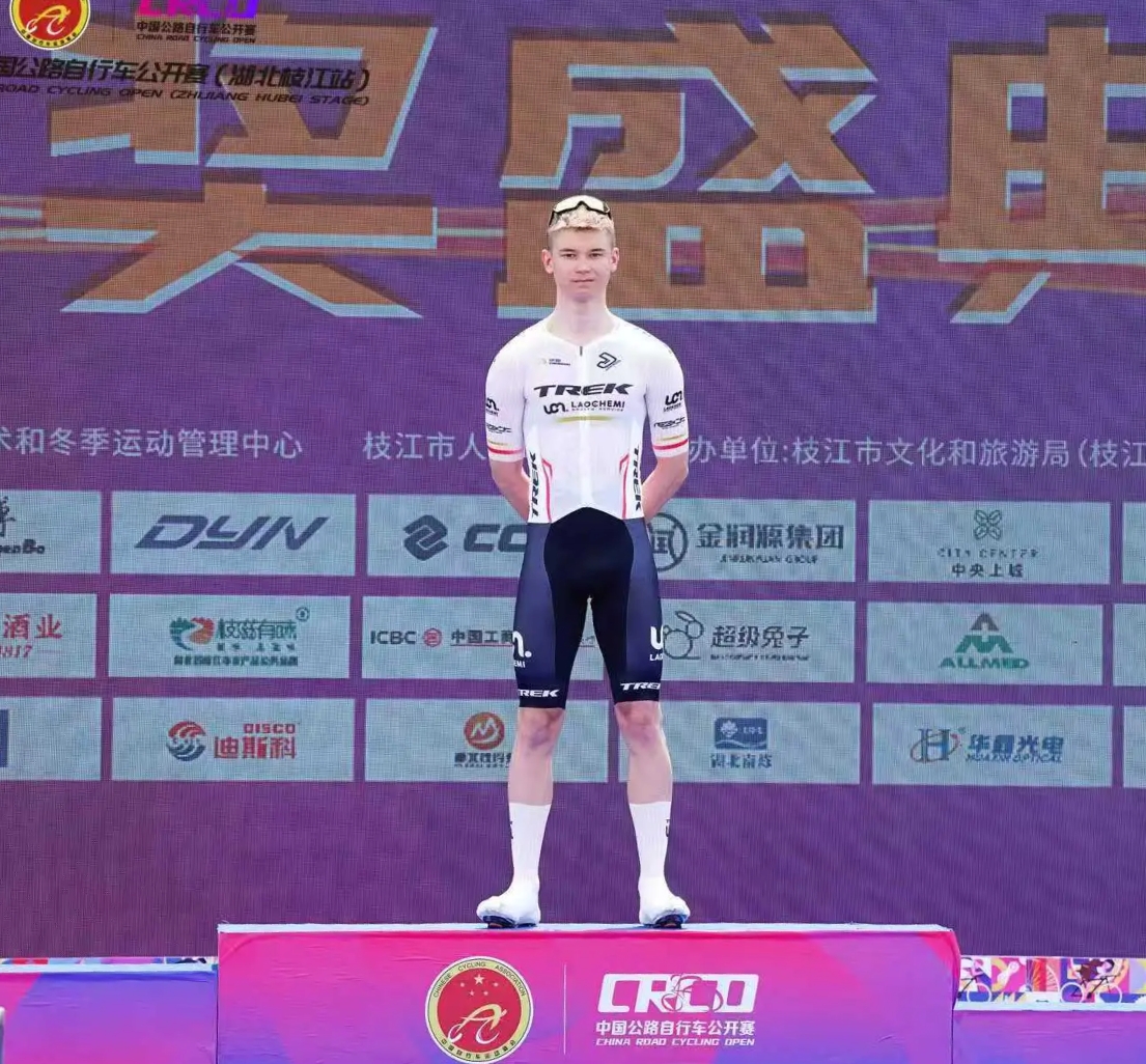 🚴 Выксунец Кирилл Блохин завоевал «белую майку» на чемпионате по велоспорту в Китае