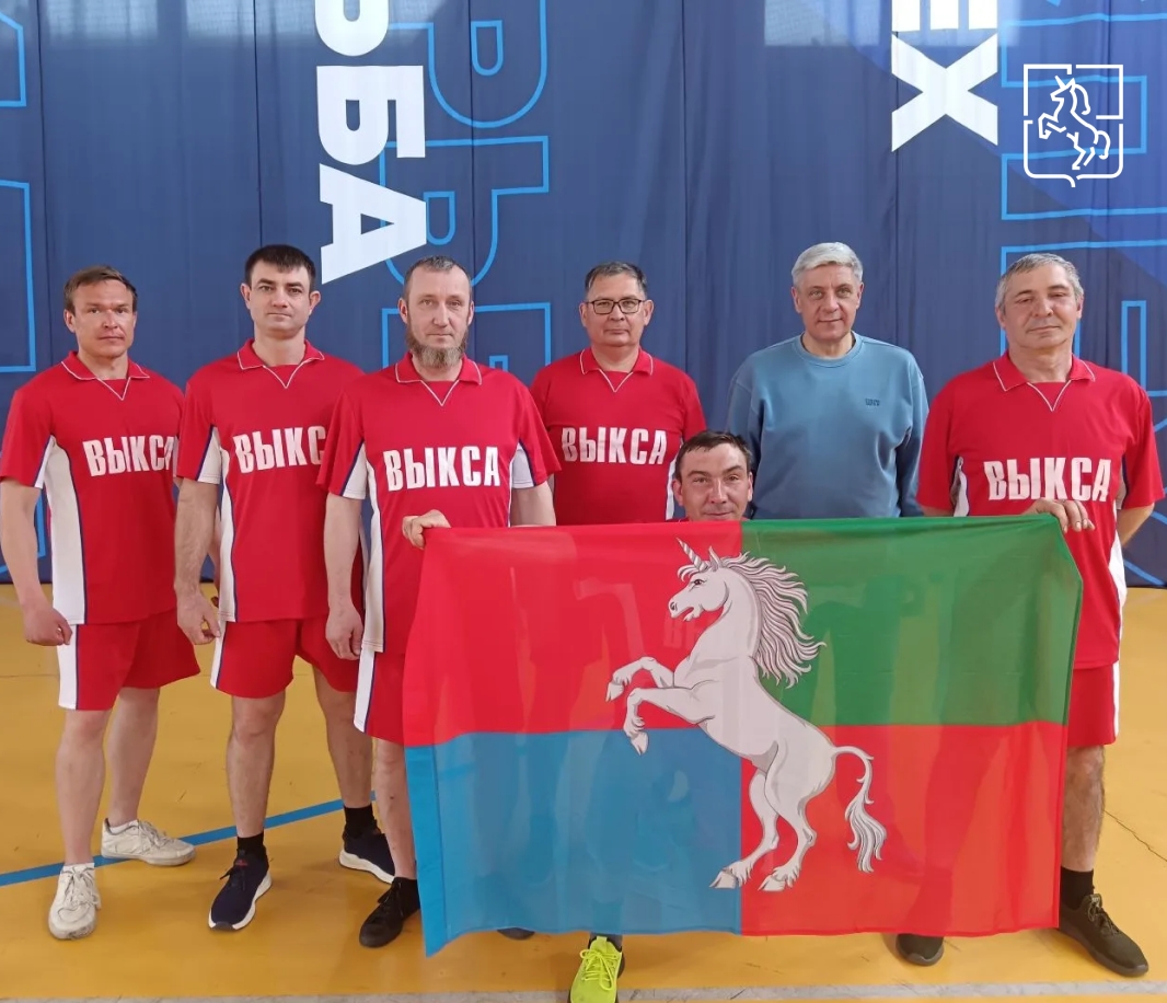 🏐 Выксунцы приняли участие в Спартакиаде ветеранов боевых действий