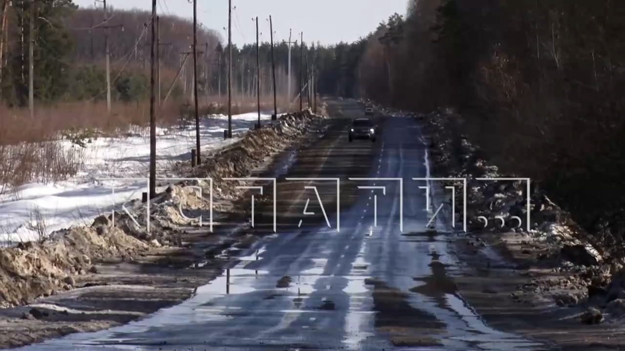 выкса.рф, Дорогу Выкса — Вознесенское — Сатис отремонтируют за 620 млн