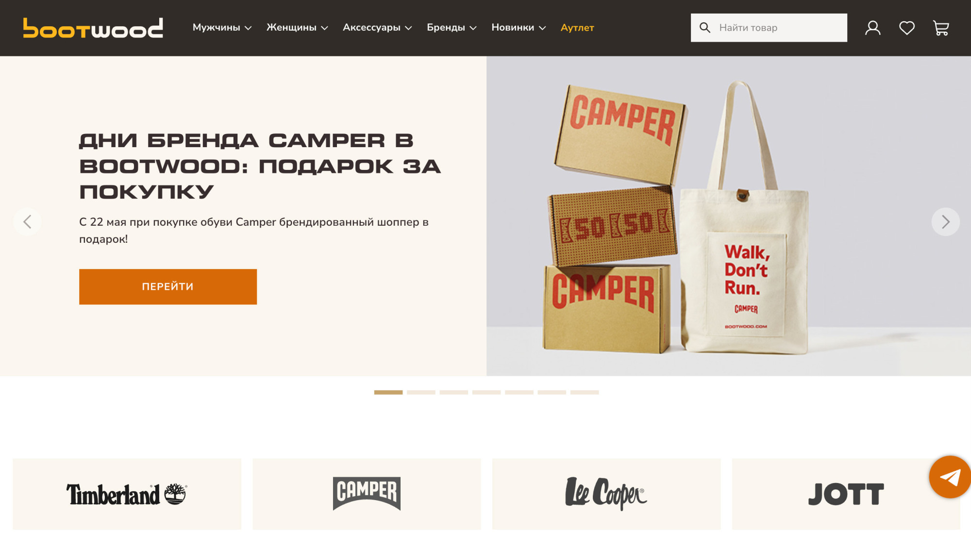 Ботинки Timberland: Как создать стильный образ для любого сезона