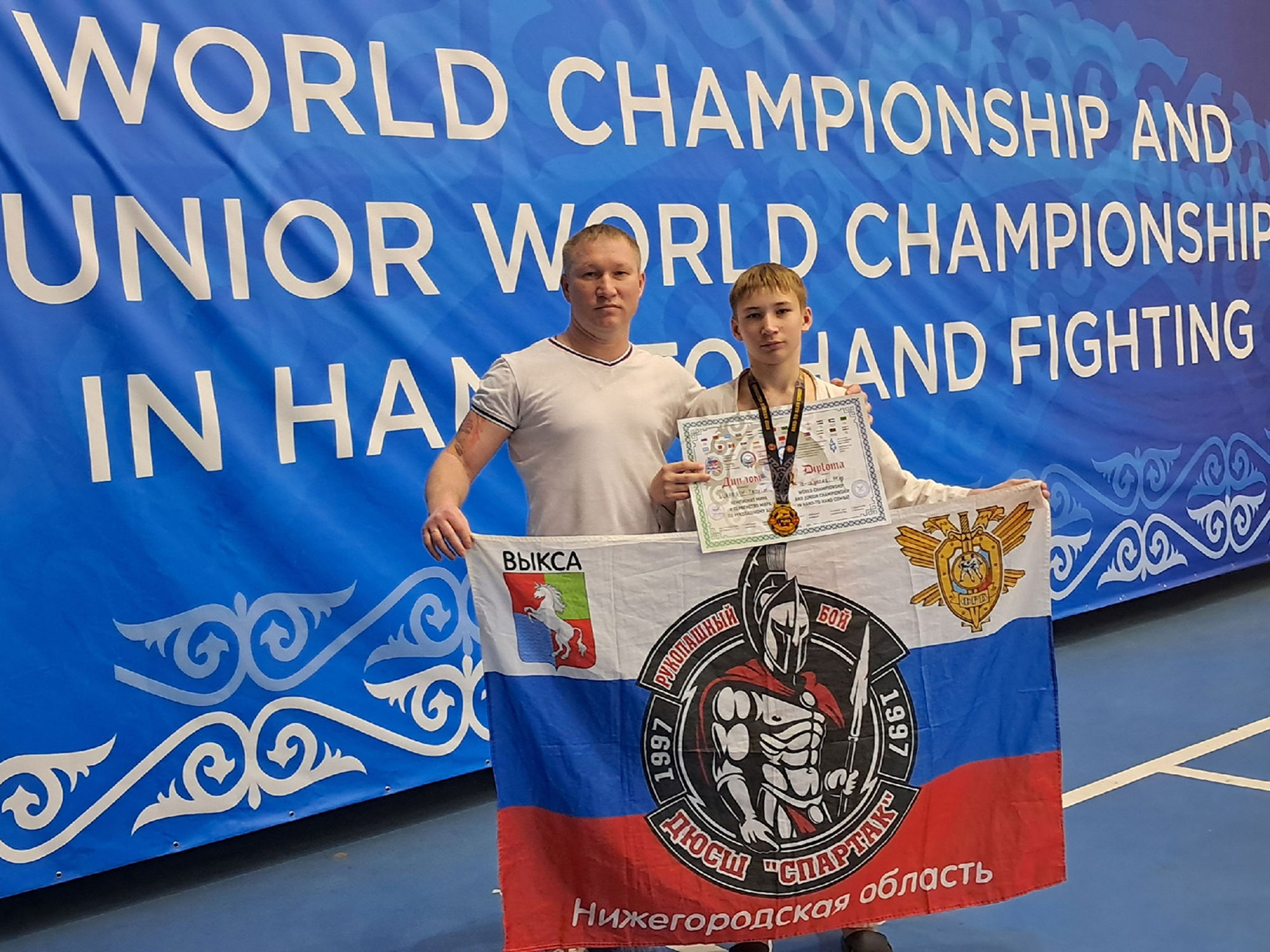 🥇 Выксунец Трофим Суроегин — чемпион первенства мира по рукопашному бою