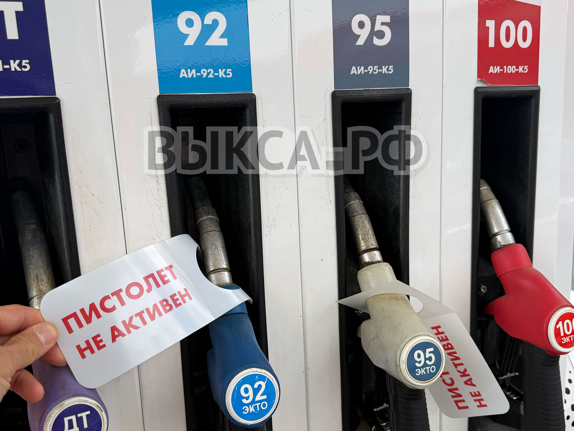 ⛽ В соседней Владимирской области призвали сократить потребление бензина