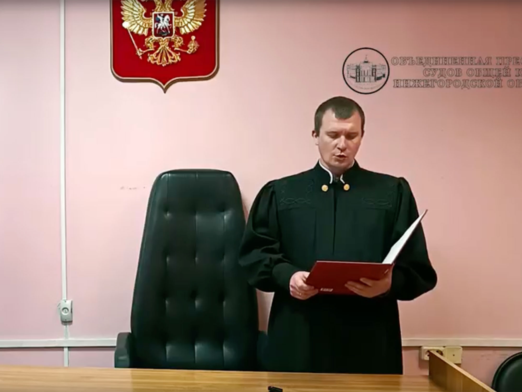 ⚖️ Год принудительных работ: выксунец осужден за мошенничество с соцконтрактом