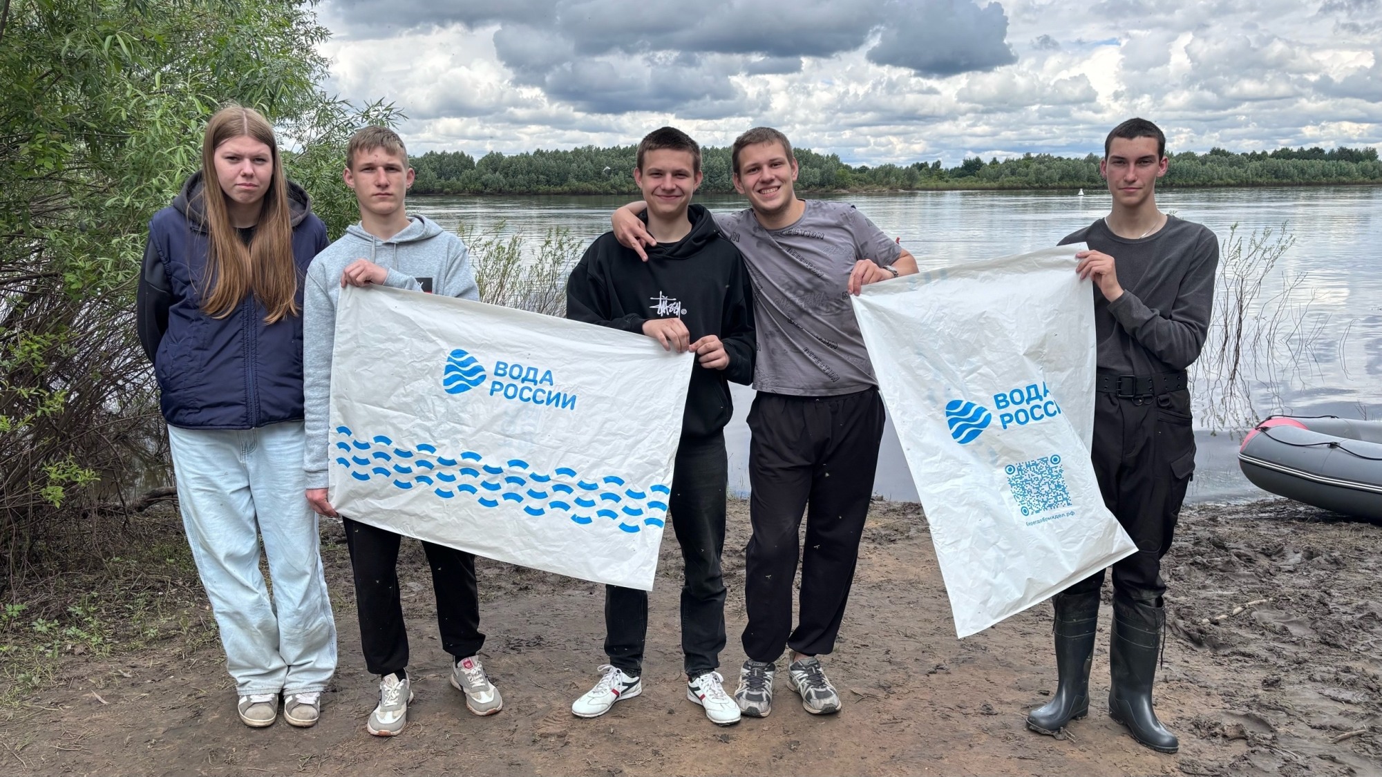 🌊 Всероссийская акция «Вода России» прошла на берегу Оки