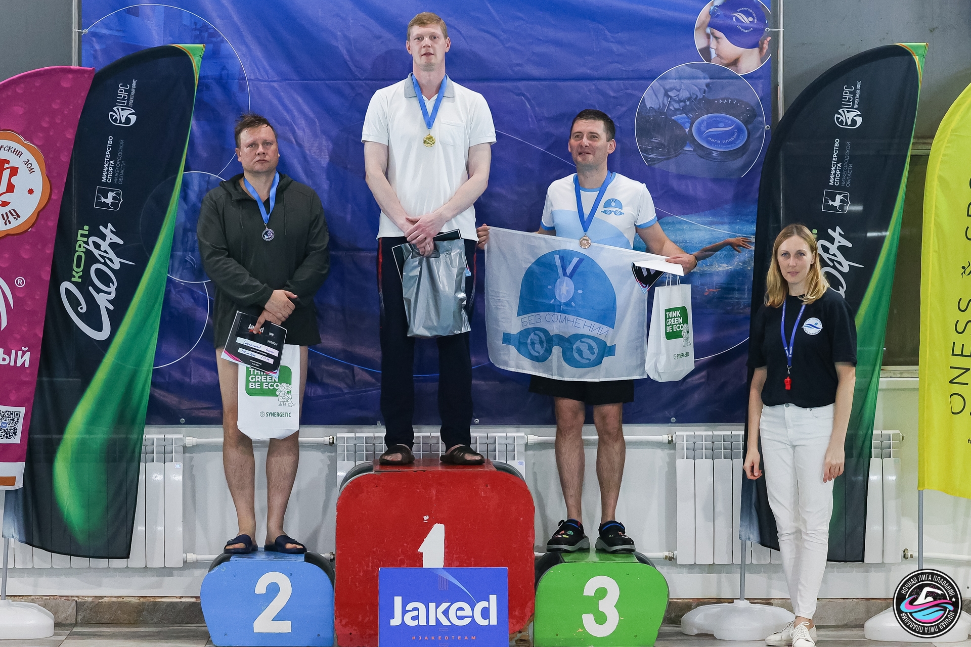🏊‍♂️ Золото «Ночной лиги»: выксунец Антон Уханов покорил водную дорожку в Нижнем Новгороде
