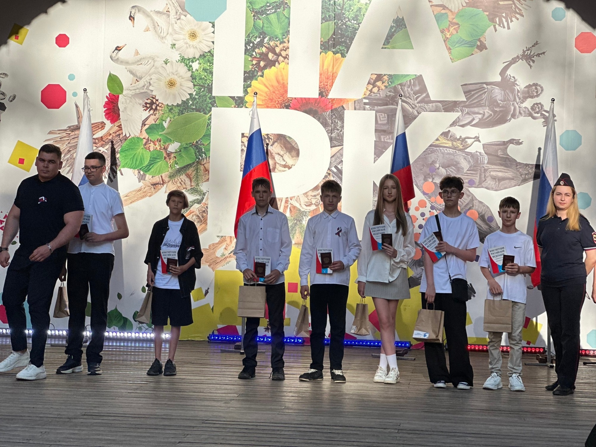 🇷🇺 Юным выксунцам вручили первые паспорта