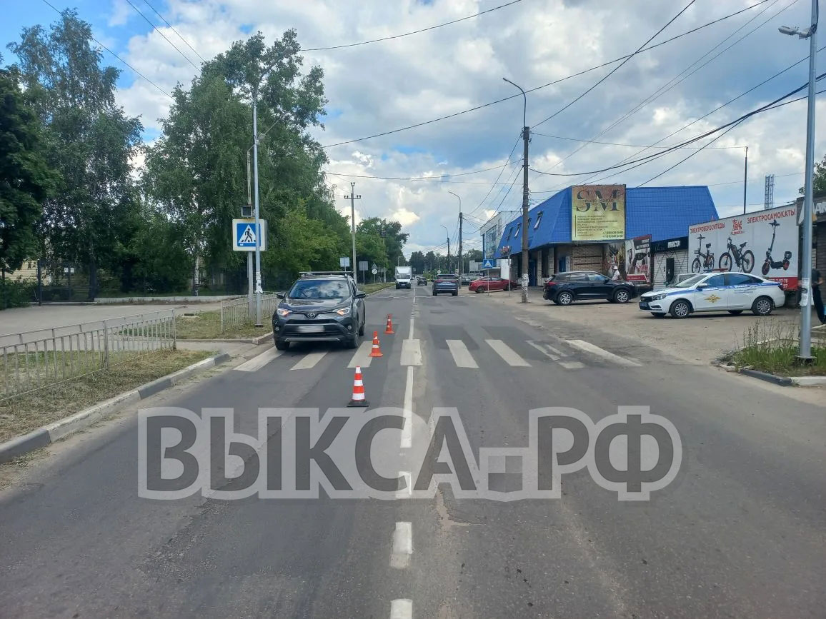 Наезд на «зебре»: в Выксе водитель Toyota сбил 18-летнюю девушку