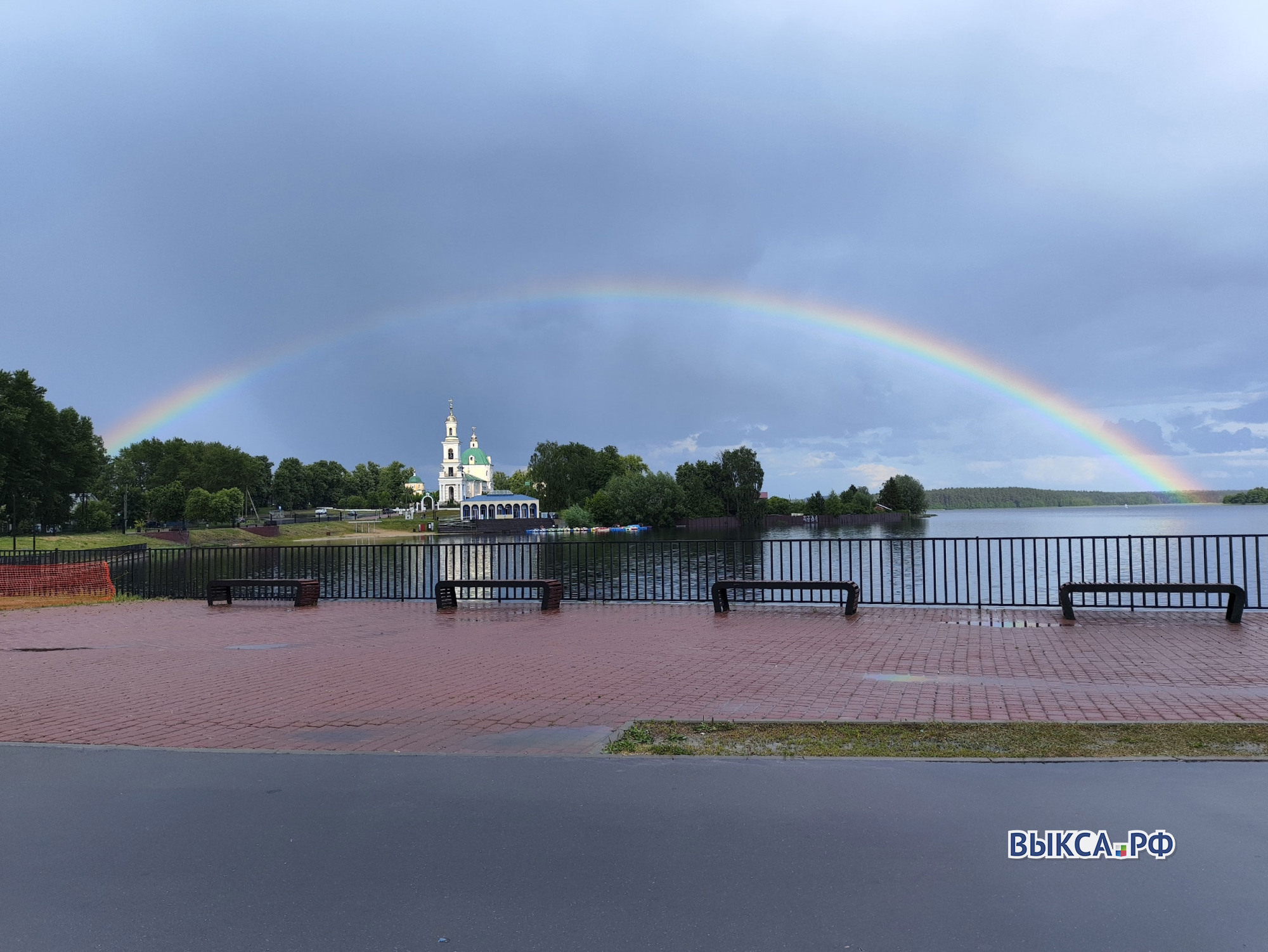 Радуга над Выксой