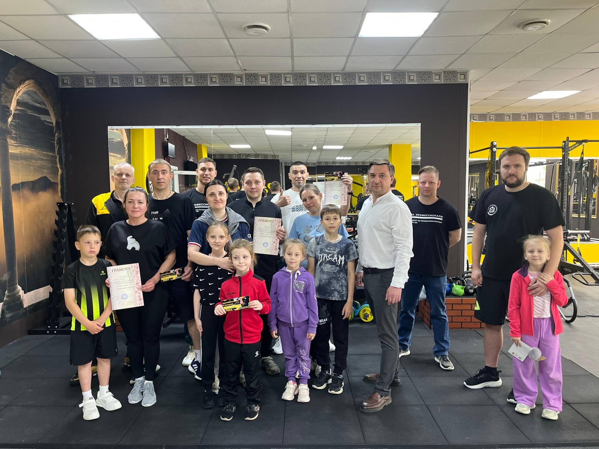 💪 Семейно-спортивный праздник «Мама, папа, я – спортивная семья» прошёл в Выксе