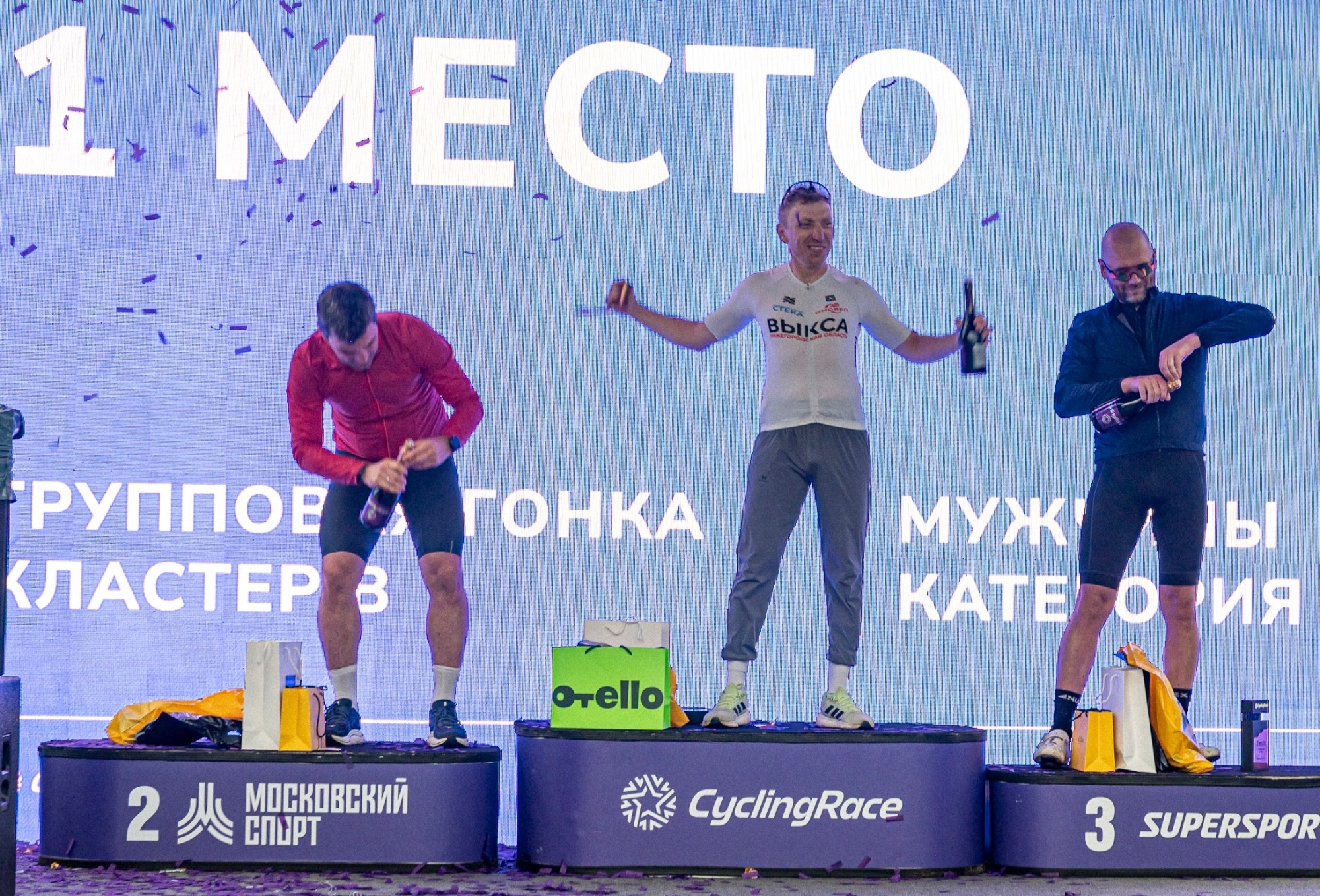 «Выксунский велоклуб» и строительная компания «Стека» снова представили Выксу на московских гонках