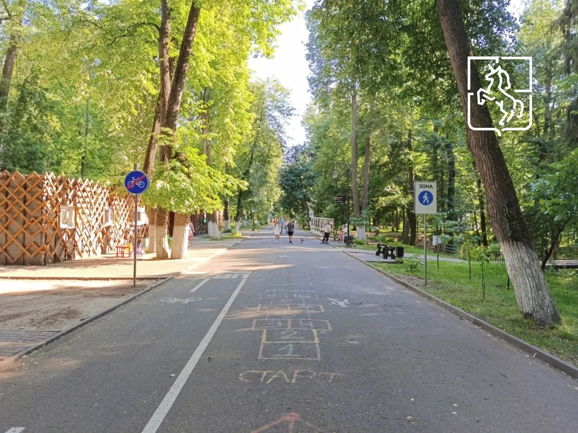 В городском парке появились дорожные знаки