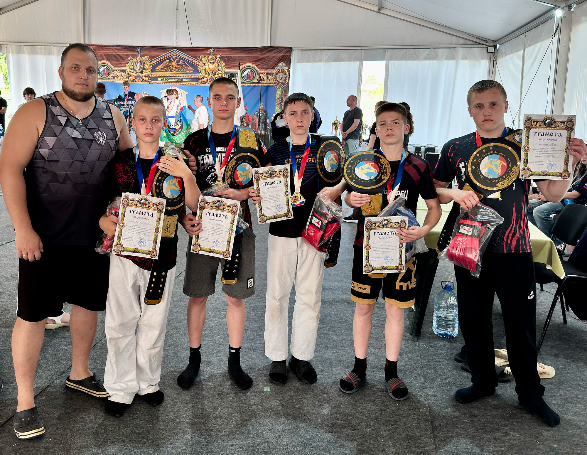 🥋 6 золотых, 3 серебряных, 4 бронзовых: мощный результат выксунских рукопашников