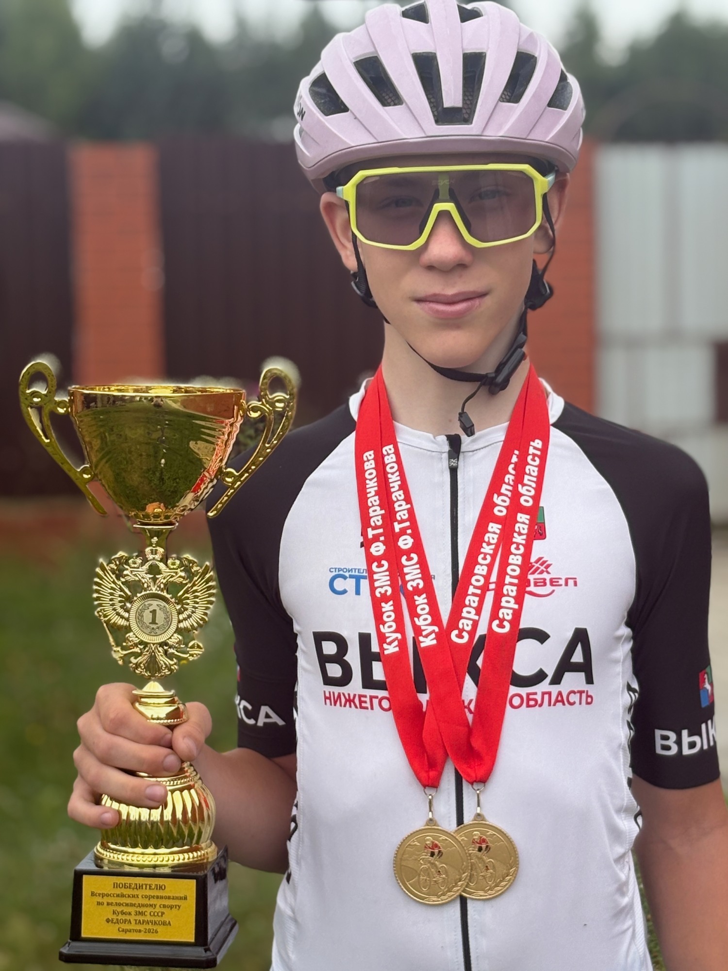 🏆 Выксунский велогонщик Артем Чистяков выиграл Кубок Всероссийских соревнований в Саратове