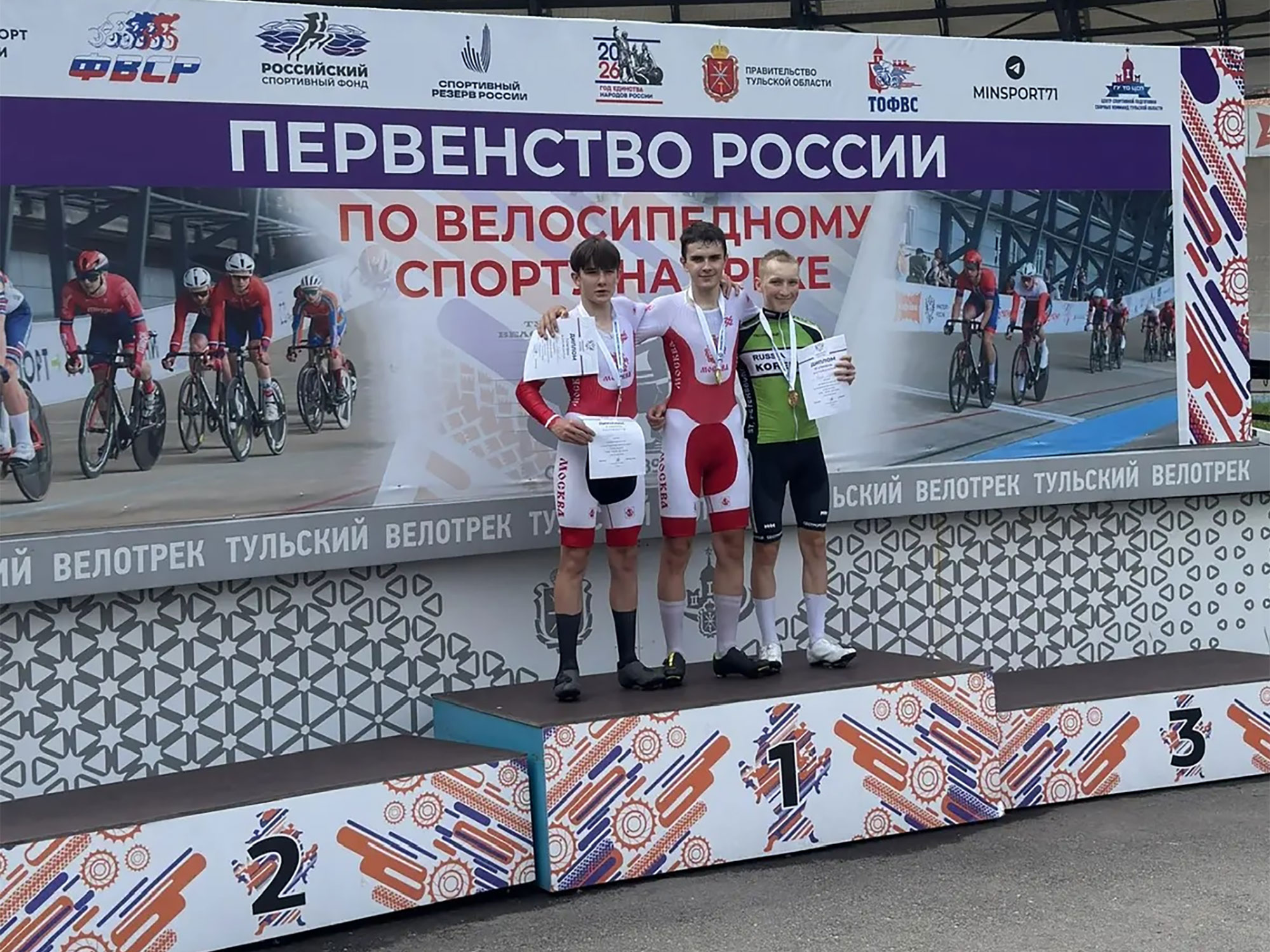 Выксунский велогонщик Ян Бугров взял серебро первенства России