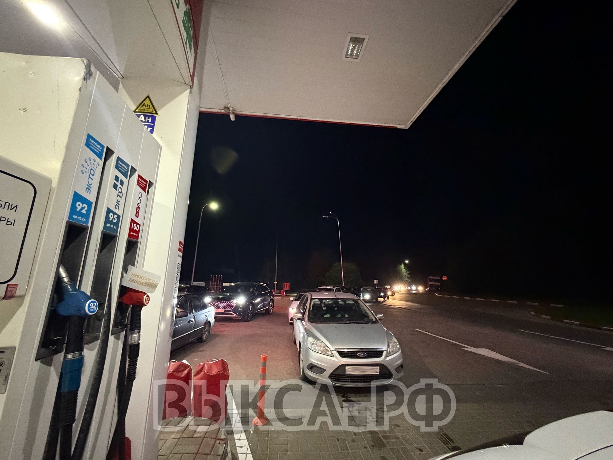 ⛽ В Нижегородской области планируют запретить вывоз топлива за пределы региона