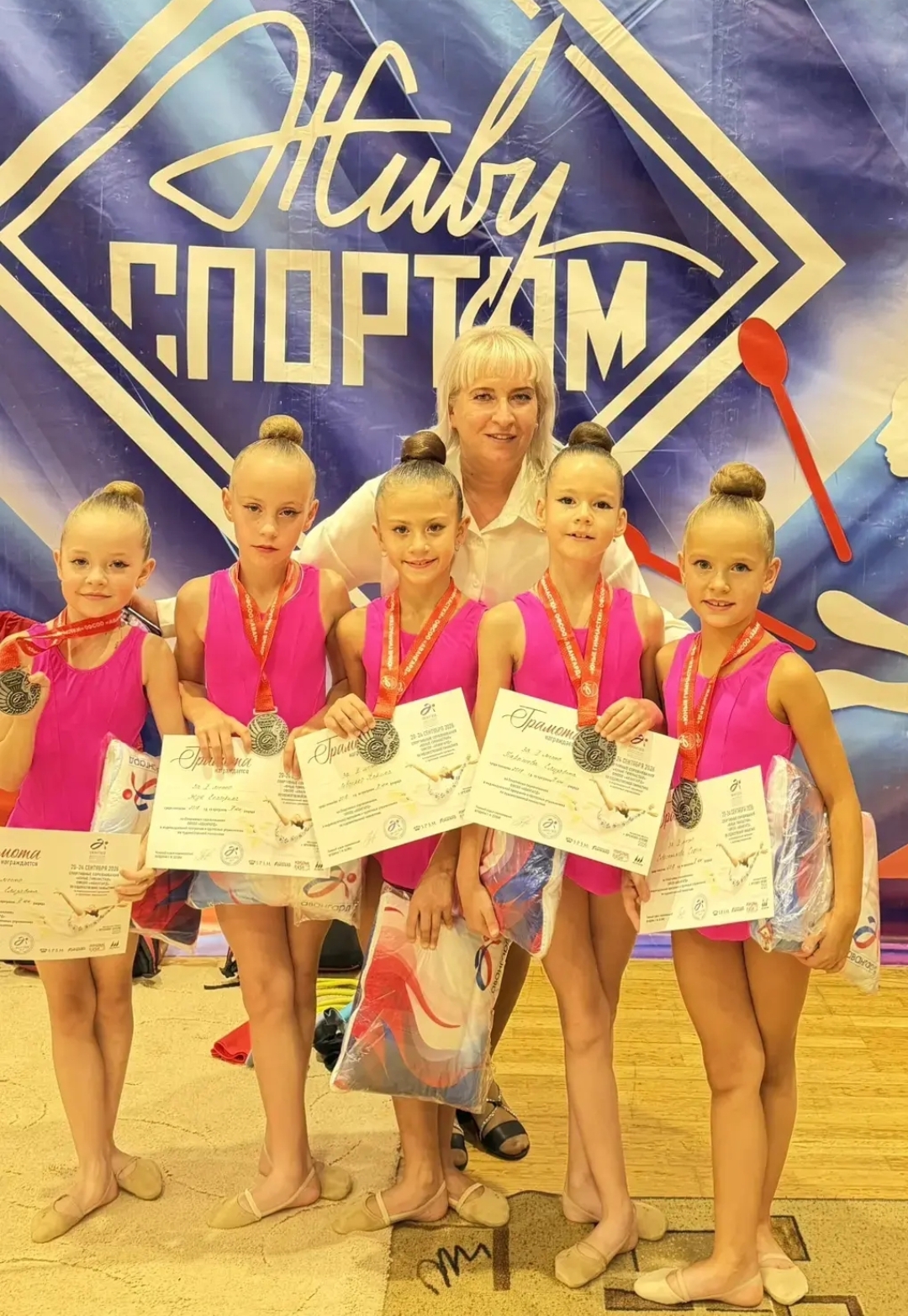 Выксунские гимнастки завоевали серебро на соревнованиях в Орехово-Зуево