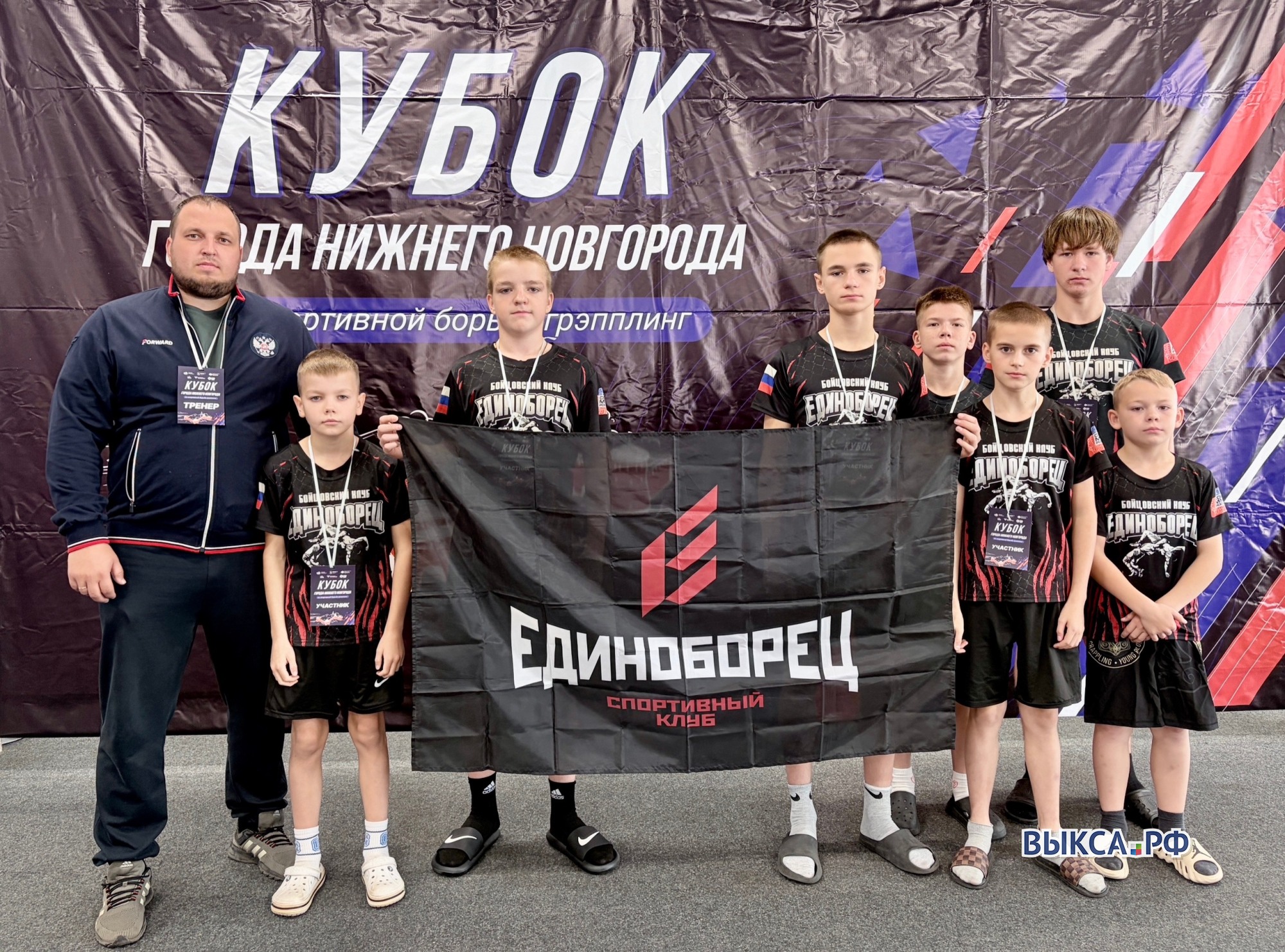 🤼 Выксунские грэпплеры завоевали шесть медалей на «Кубке Кремля» в Нижнем Новгороде