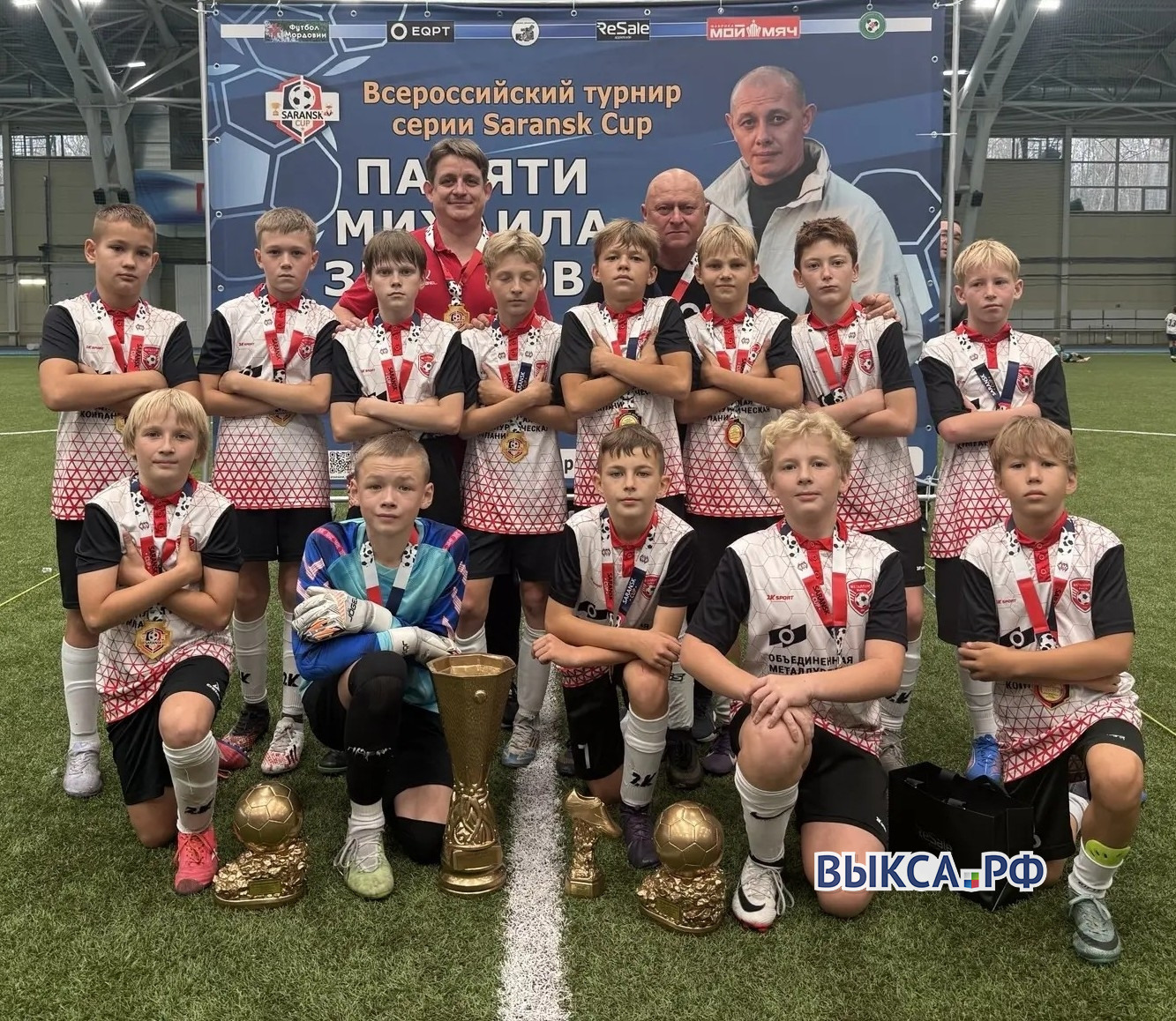 ⚽ «Выксунец-Металлург» — победитель всероссийского турнира SARANSK CUP