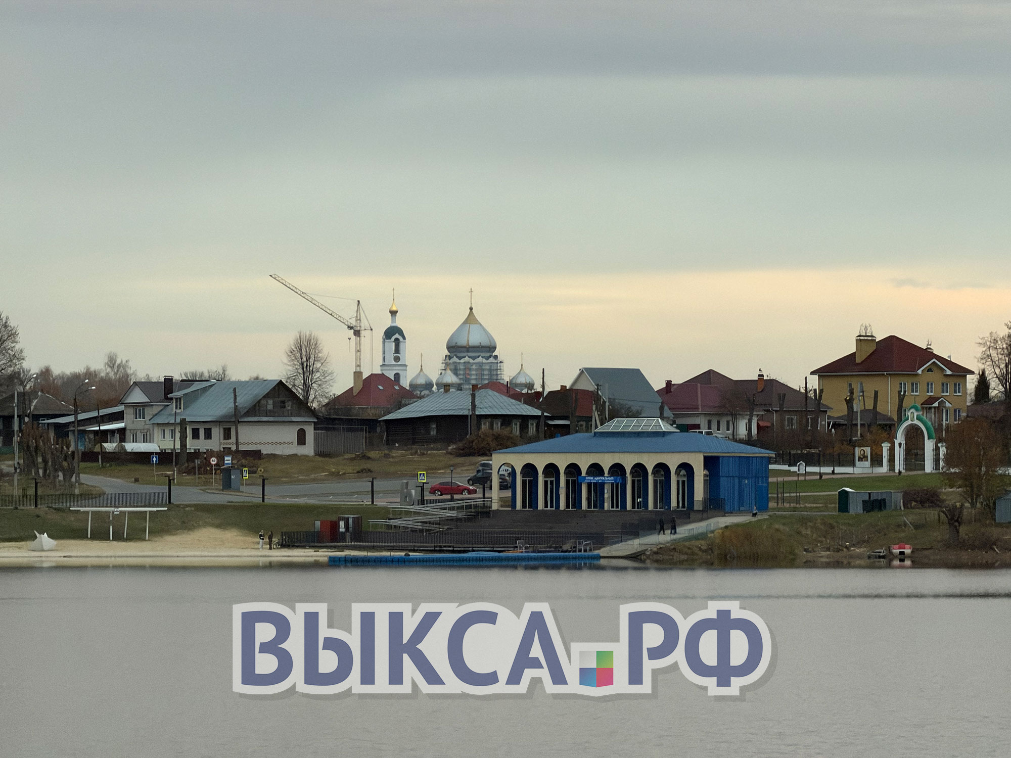 выкса.рф, С набережной открылся новый вид на Троицкий храм