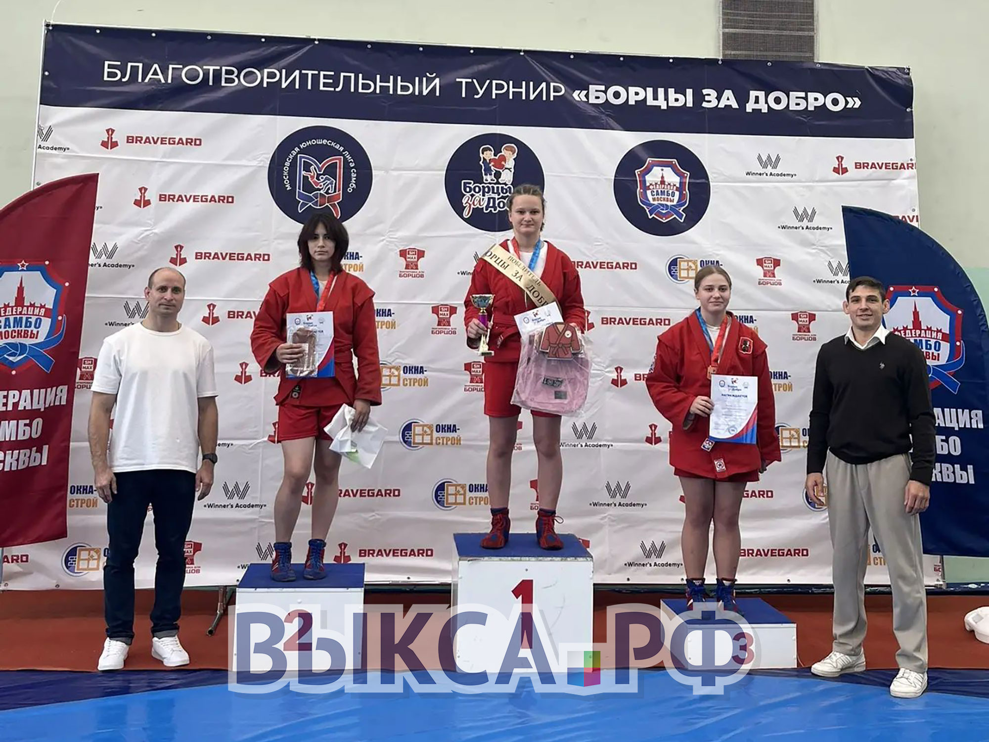 Выксунские самбистки завоевали шесть медалей на «Борцах за добро»