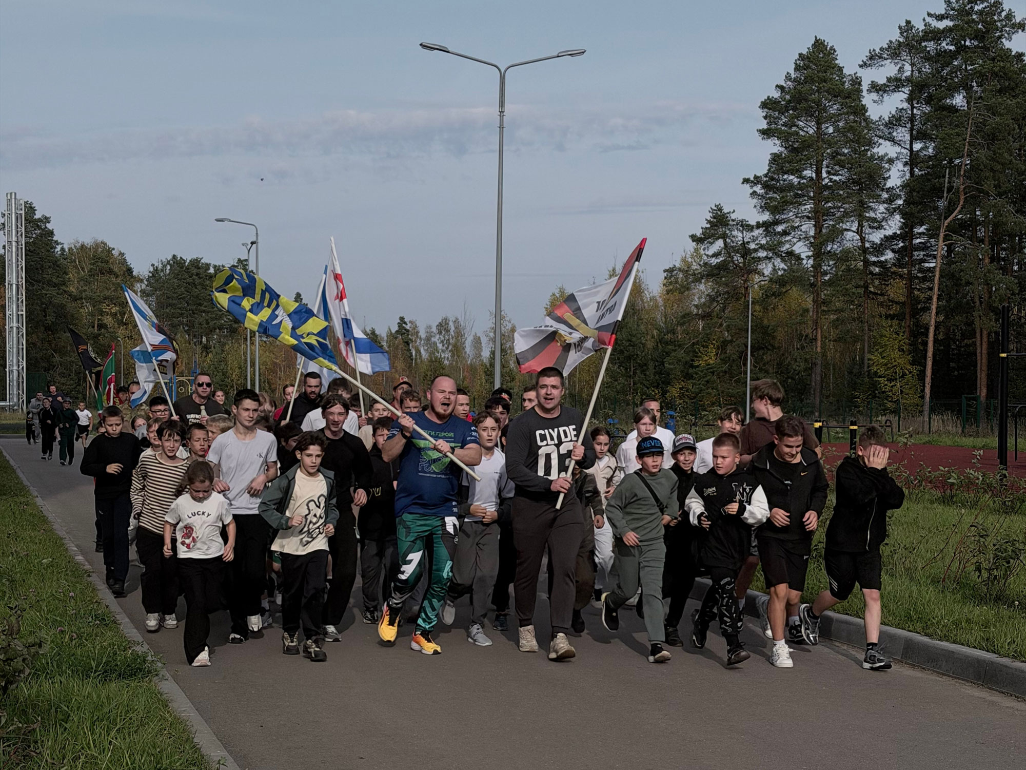 🏃 В школе № 1 прошел «Забег Памяти»