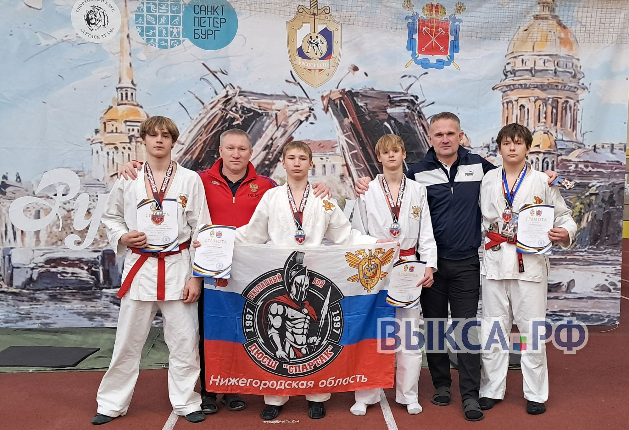 🥋 Шесть медалей из Санкт-Петербурга: выксунские рукопашники блеснули на «Надеждах России»